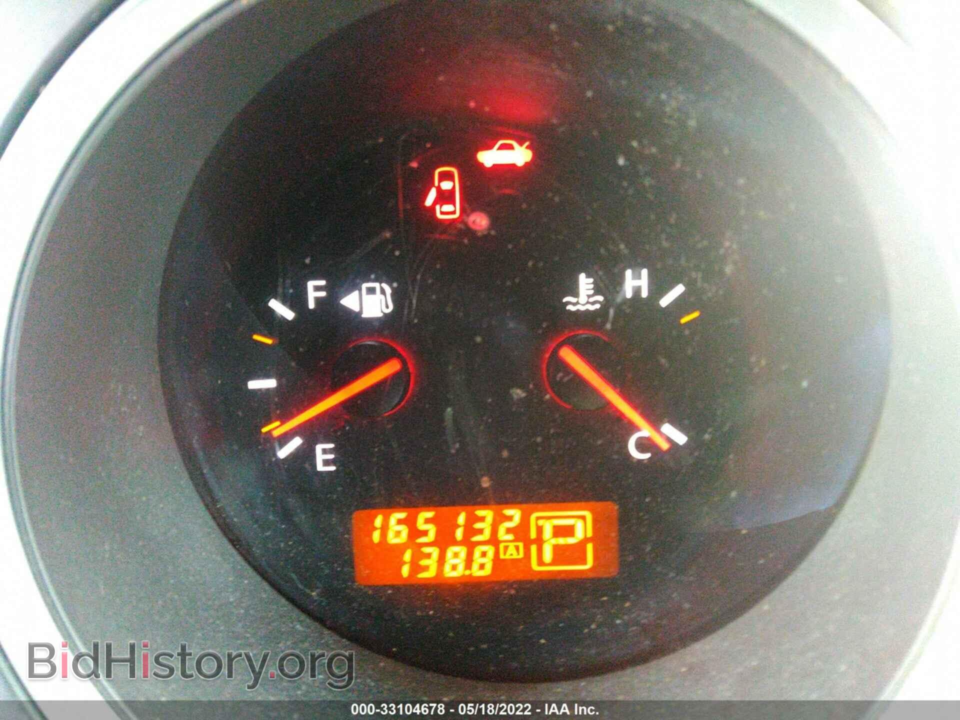 2007 NISSAN MAXIMA - VIN: 1N4BA41E37C823589 - Фото 7