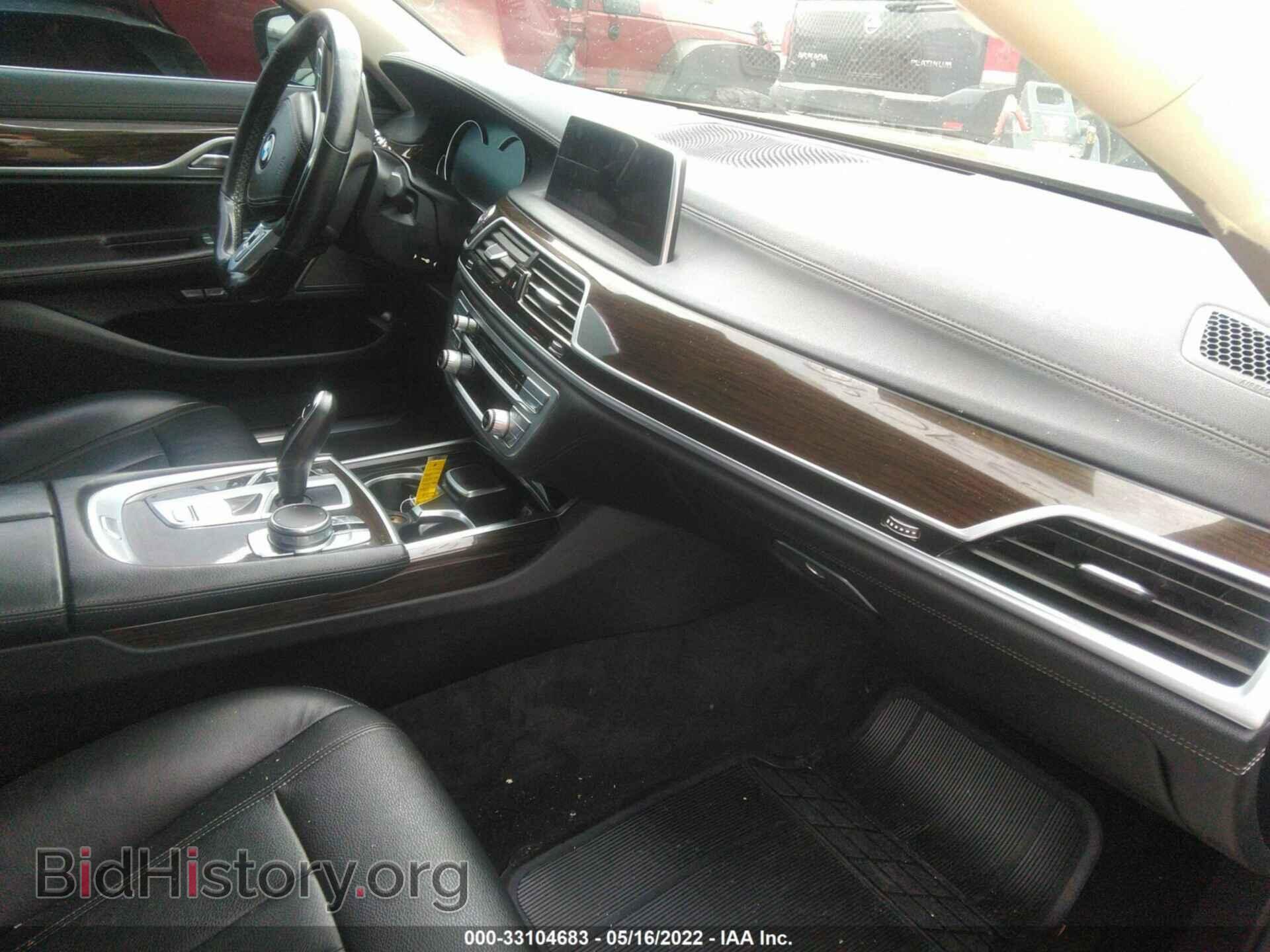 2018 BMW 7 SERIES - VIN: WBA7E2C59JG741966 - Фото 5