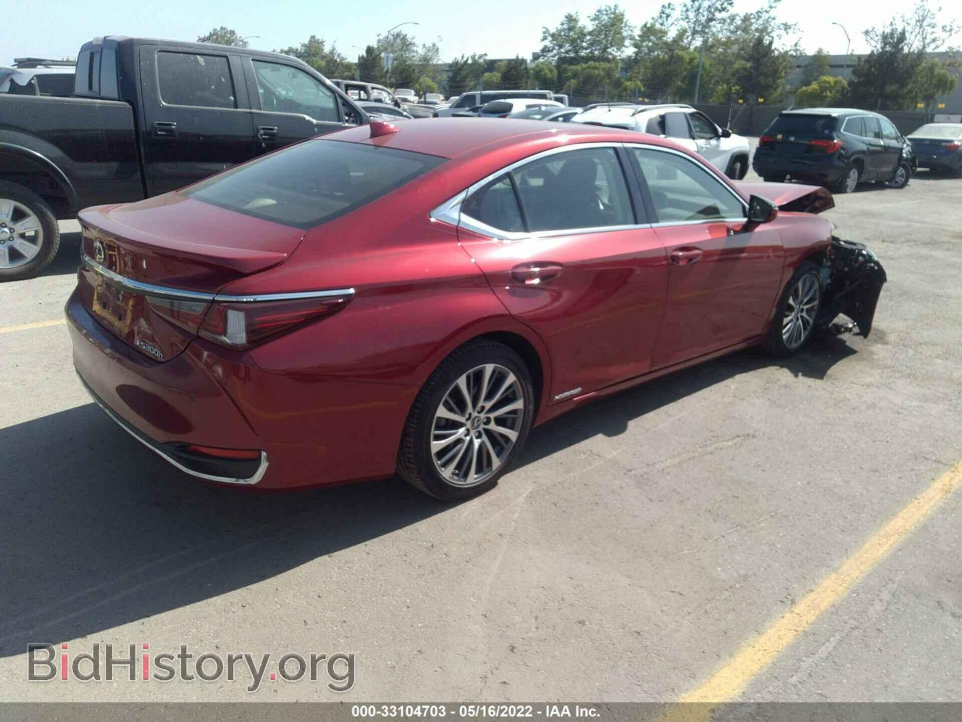 2019 LEXUS ES - VIN: JTHB21B10K2002626 - Фото 4