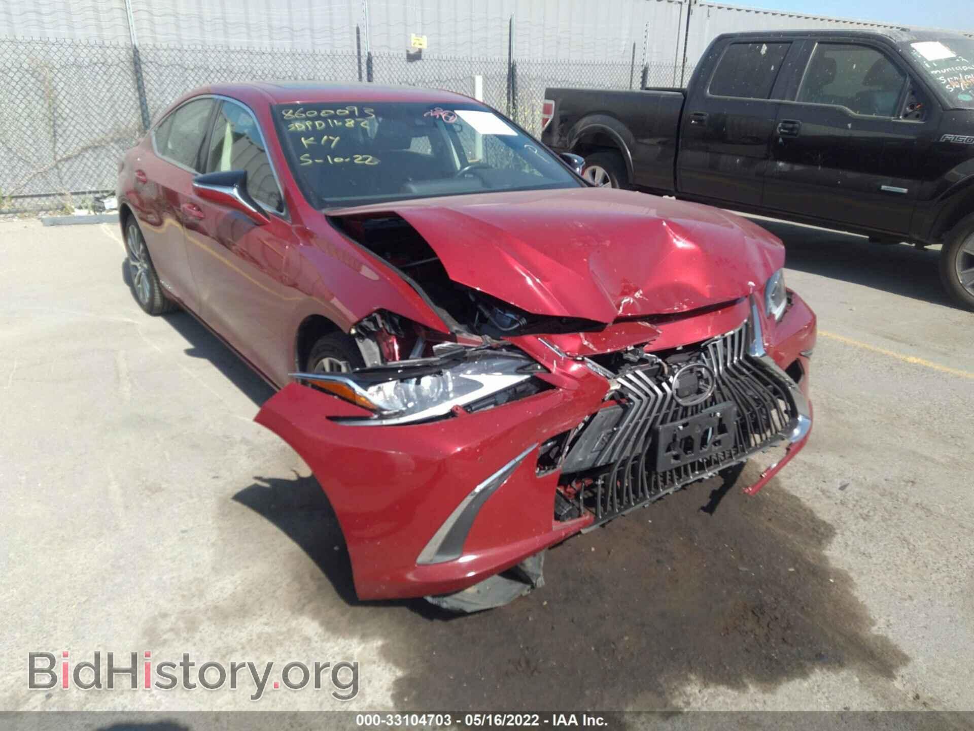 2019 LEXUS ES - VIN: JTHB21B10K2002626 - Фото 6