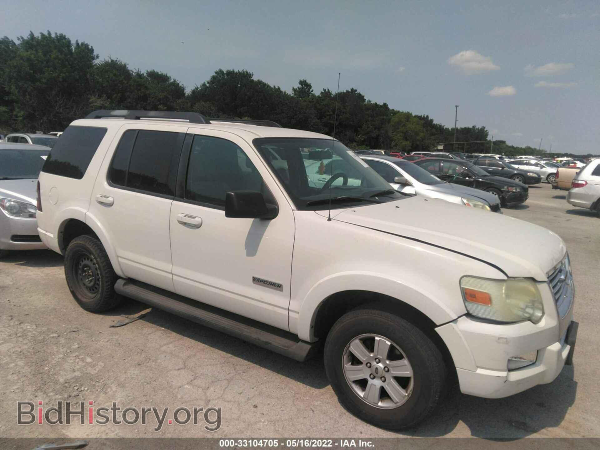 Фотография 1FMEU63E08UB14357 - FORD EXPLORER 2008