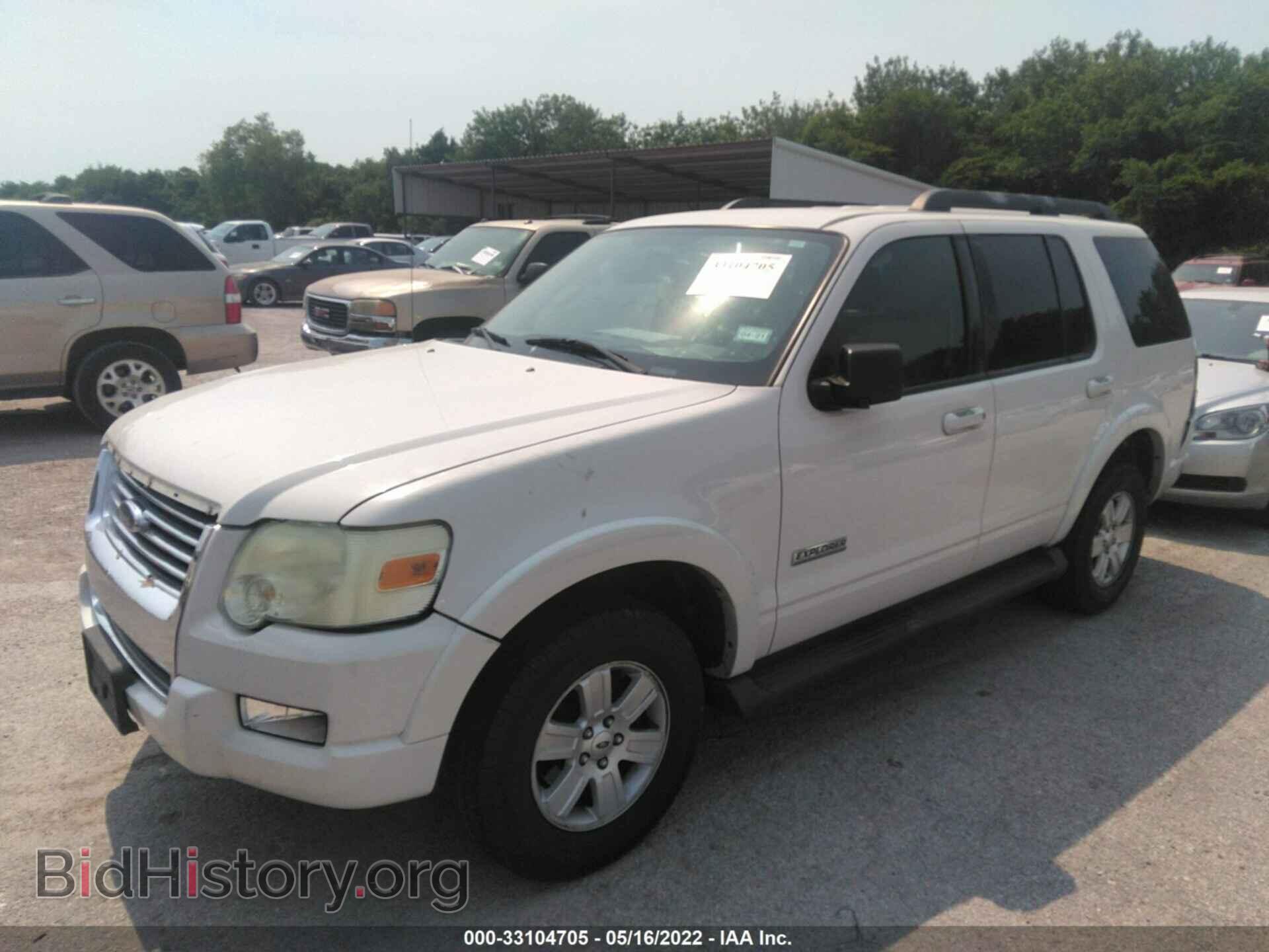 2008 FORD EXPLORER - VIN: 1FMEU63E08UB14357 - Фото 2