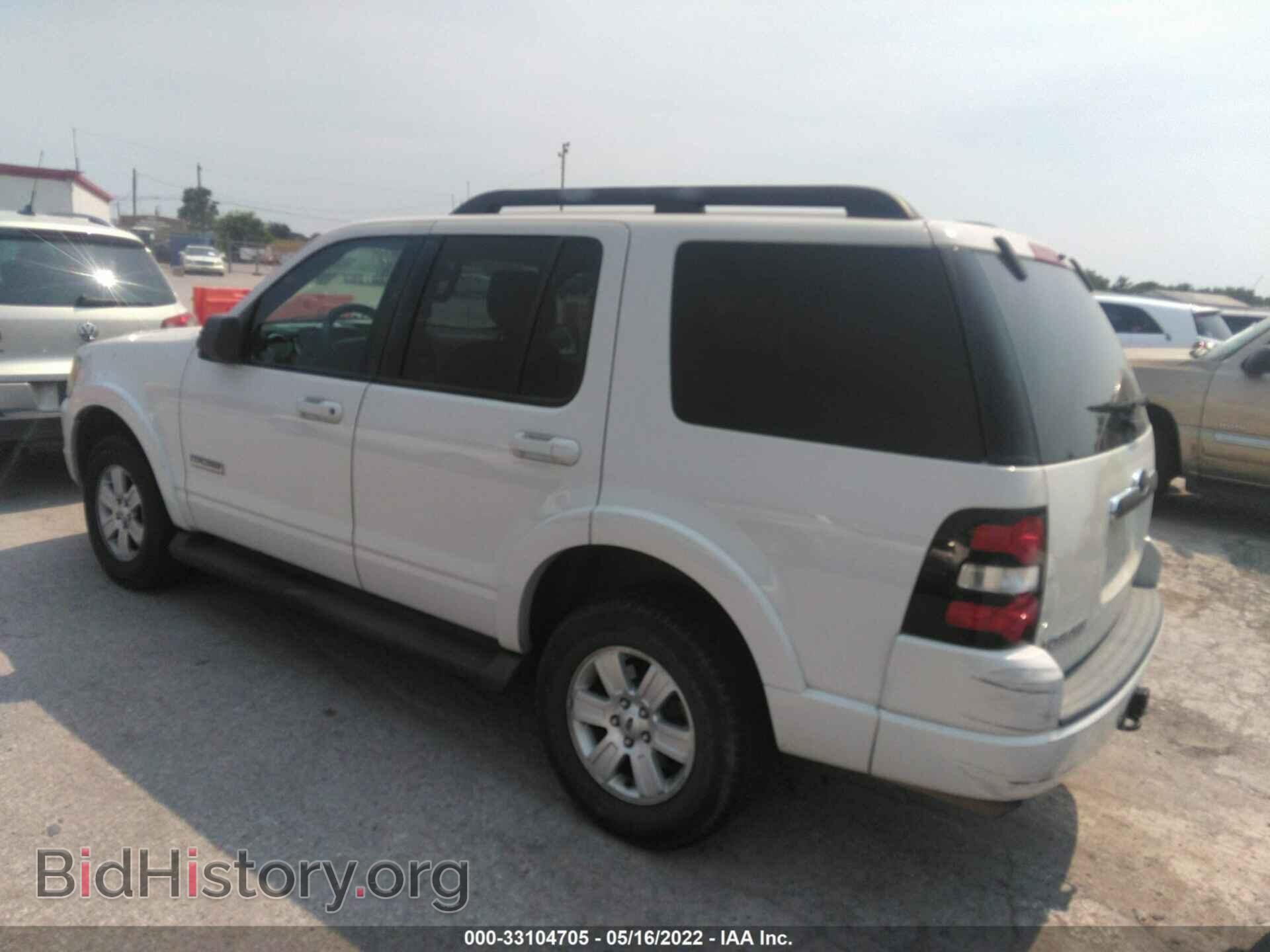 2008 FORD EXPLORER - VIN: 1FMEU63E08UB14357 - Фото 3