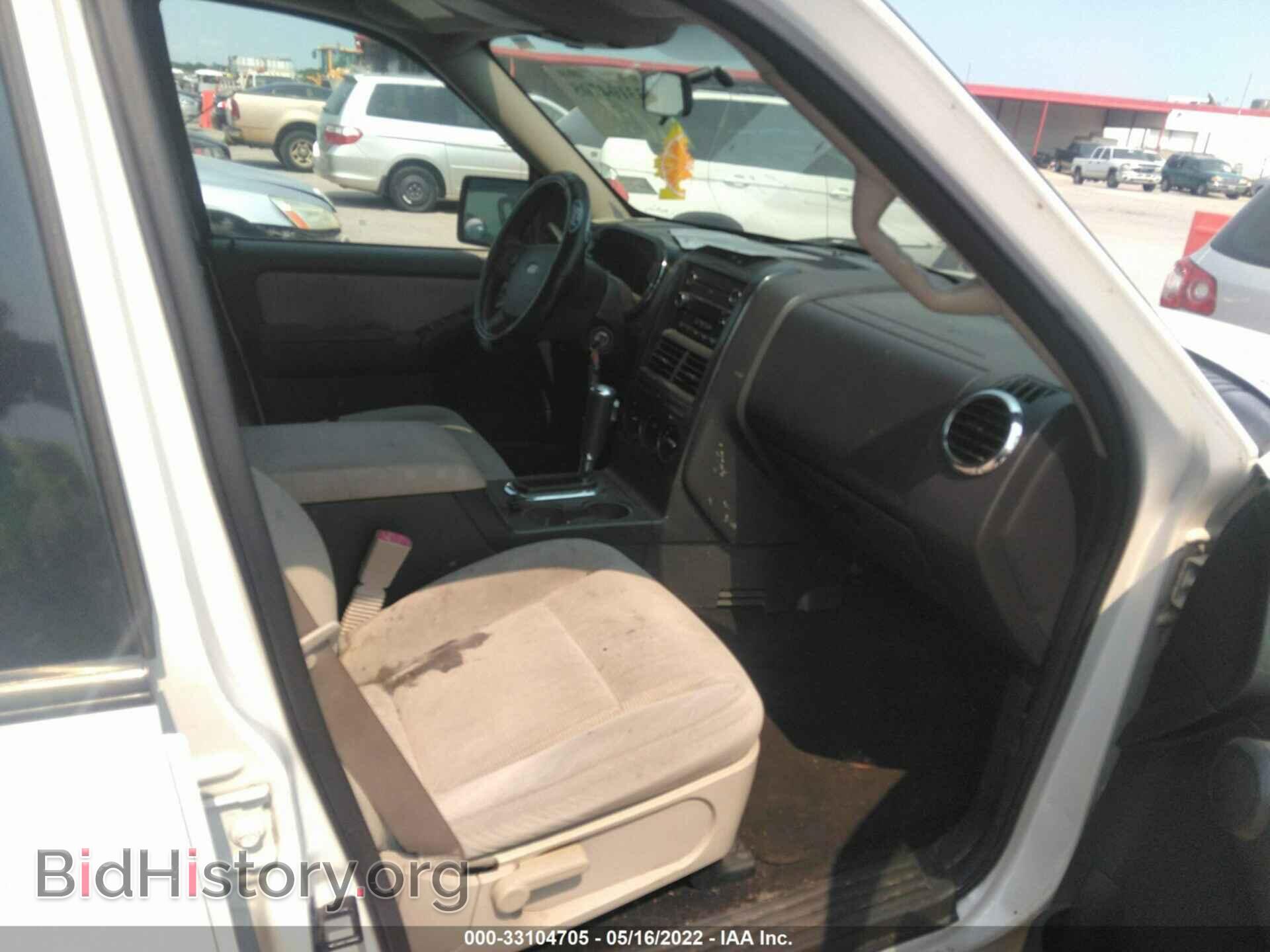 2008 FORD EXPLORER - VIN: 1FMEU63E08UB14357 - Фото 5