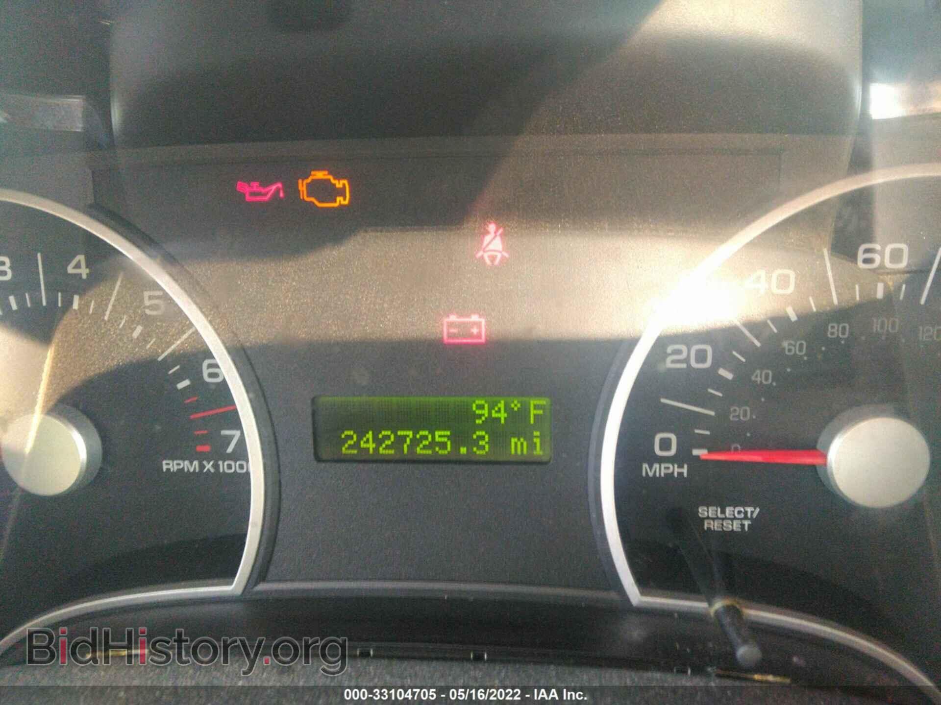 2008 FORD EXPLORER - VIN: 1FMEU63E08UB14357 - Фото 7