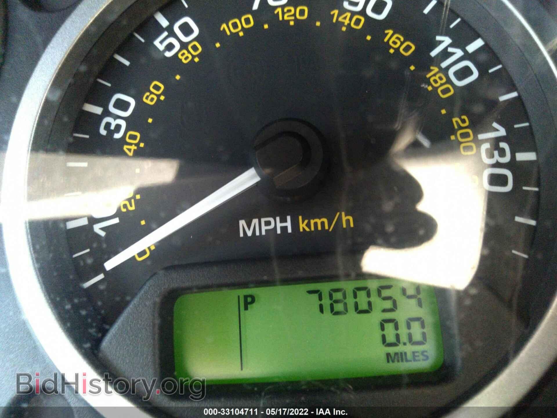 2012 LAND ROVER LR2 - VIN: SALFR2BN5CH318845 - Фото 7