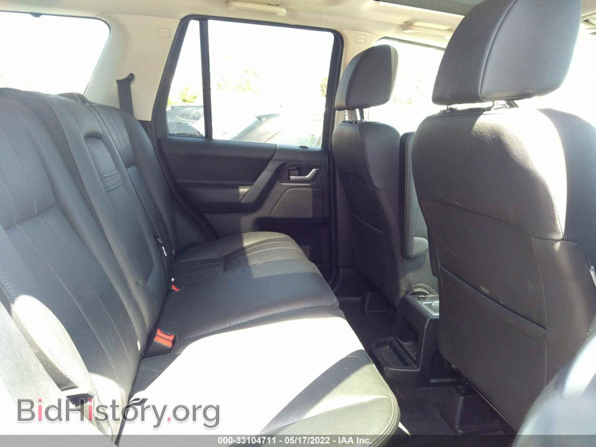 2012 LAND ROVER LR2 - VIN: SALFR2BN5CH318845 - Фото 8