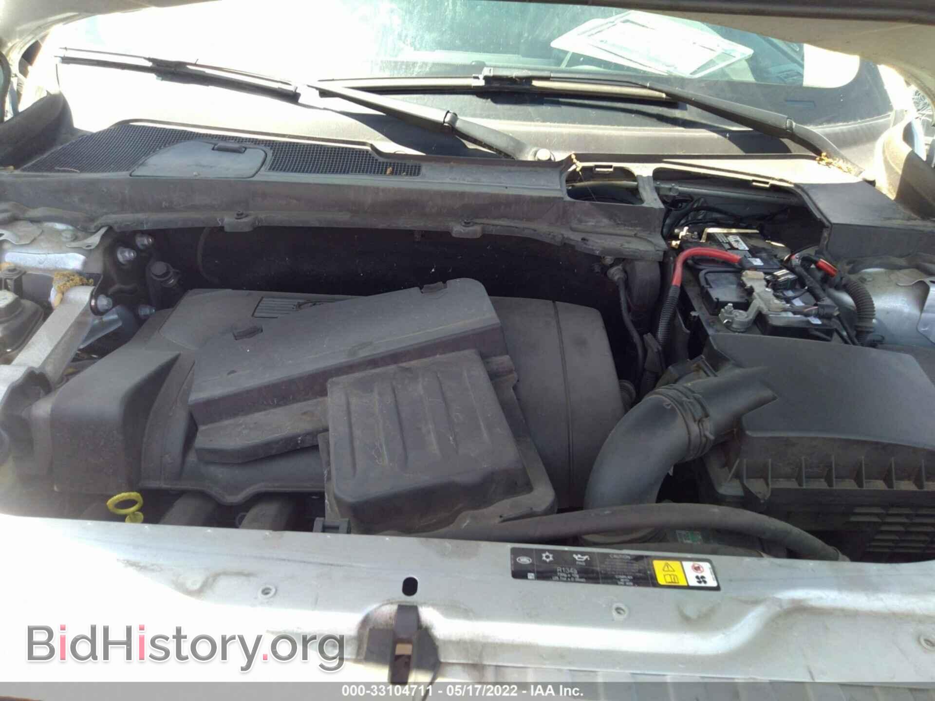 2012 LAND ROVER LR2 - VIN: SALFR2BN5CH318845 - Фото 10