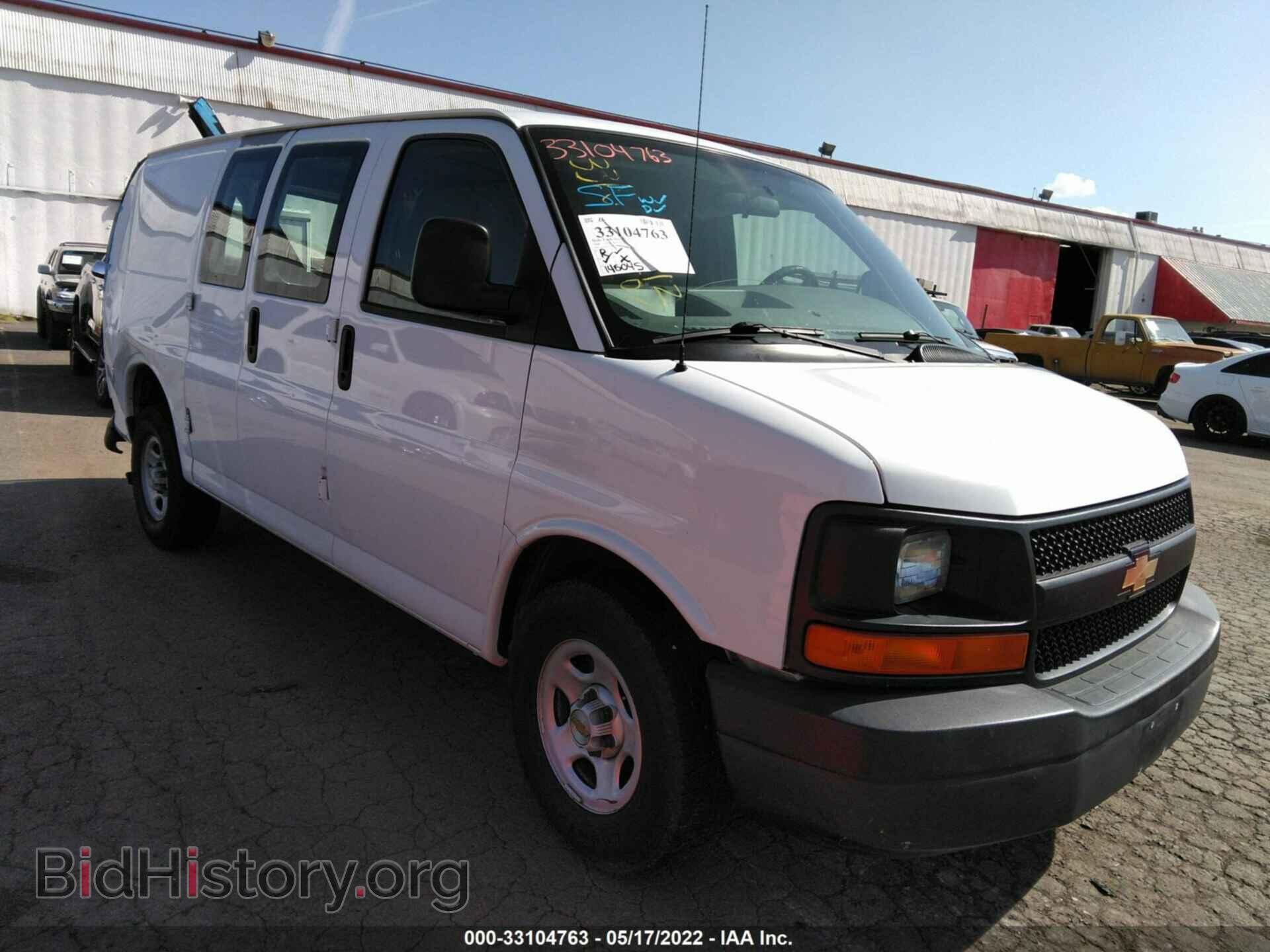 Photo 1GCFG154681107034 - CHEVROLET EXPRESS CARGO VAN 2008
