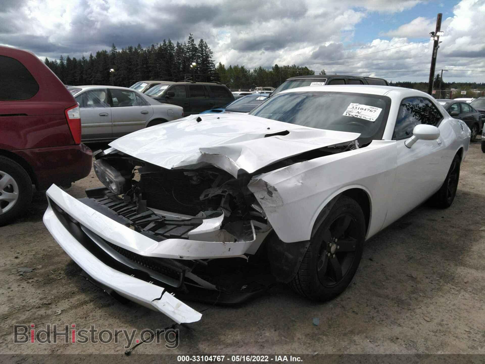 2014 DODGE CHALLENGER - VIN: 2C3CDYAG4EH289631 - Photo 2