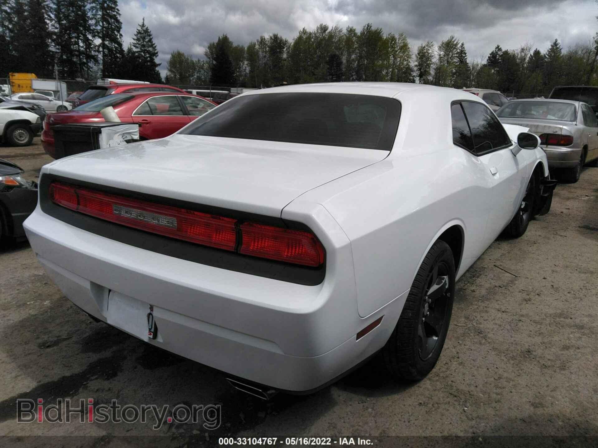 2014 DODGE CHALLENGER - VIN: 2C3CDYAG4EH289631 - Photo 4