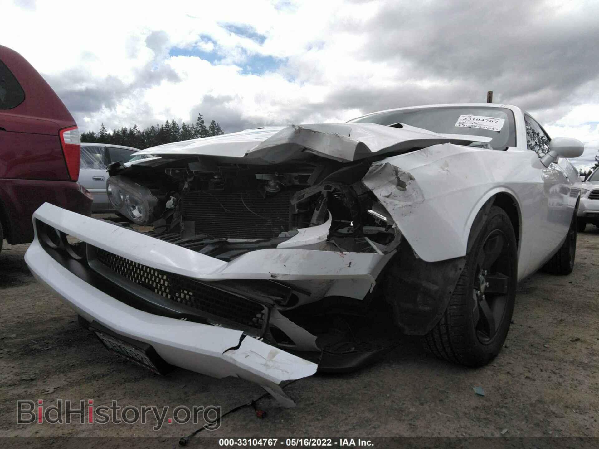 2014 DODGE CHALLENGER - VIN: 2C3CDYAG4EH289631 - Photo 6