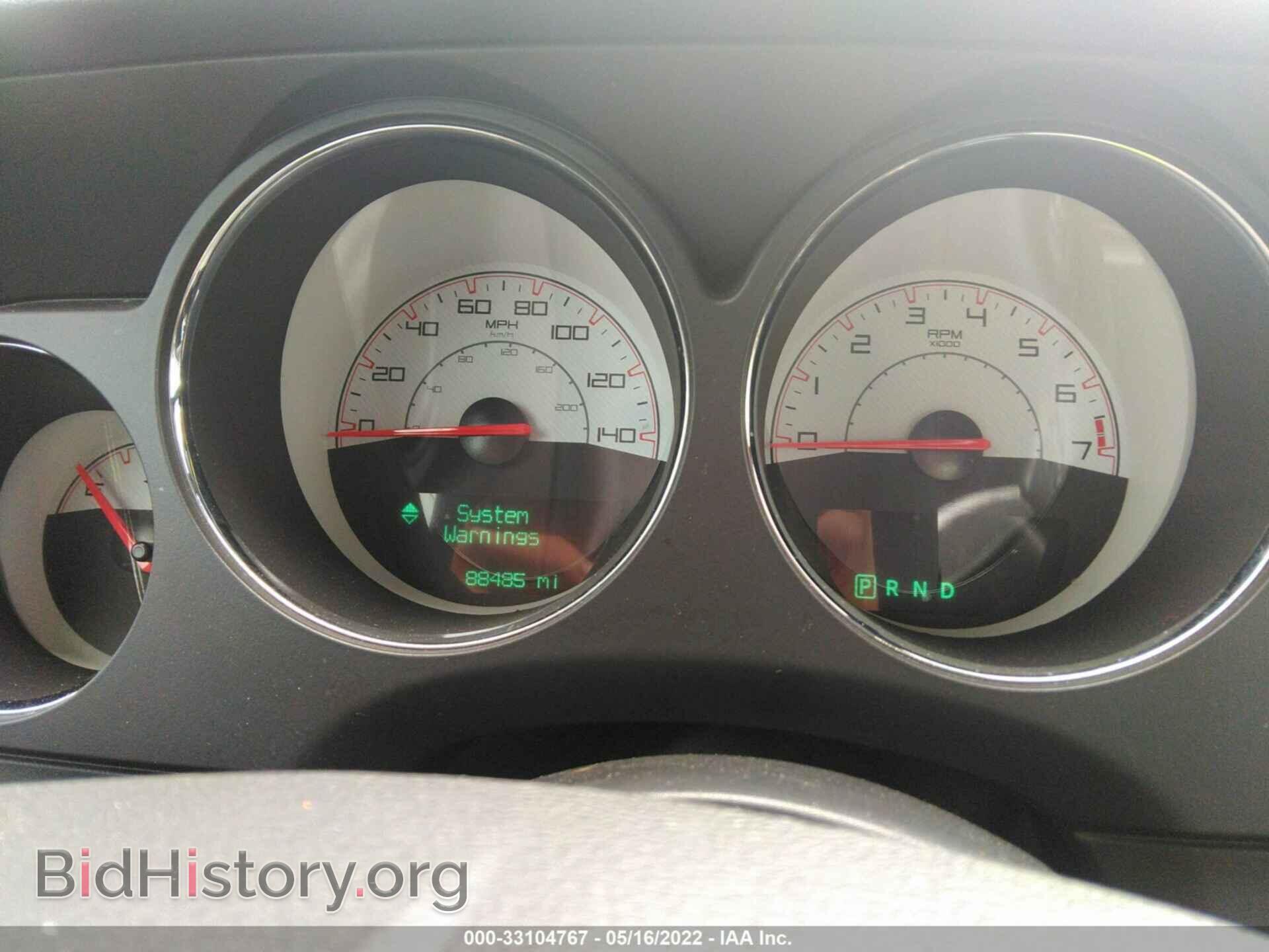 2014 DODGE CHALLENGER - VIN: 2C3CDYAG4EH289631 - Photo 7