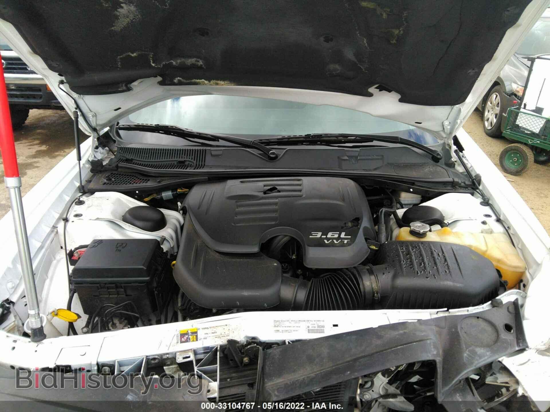2014 DODGE CHALLENGER - VIN: 2C3CDYAG4EH289631 - Photo 10