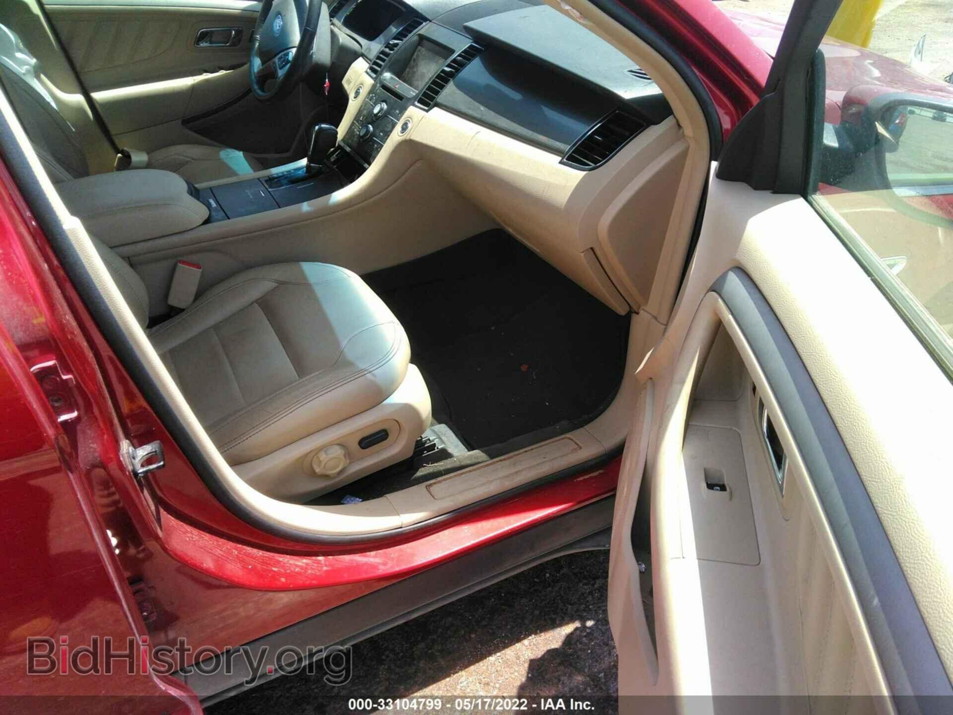 2015 FORD TAURUS - VIN: 1FAHP2E80FG100548 - Photo 5