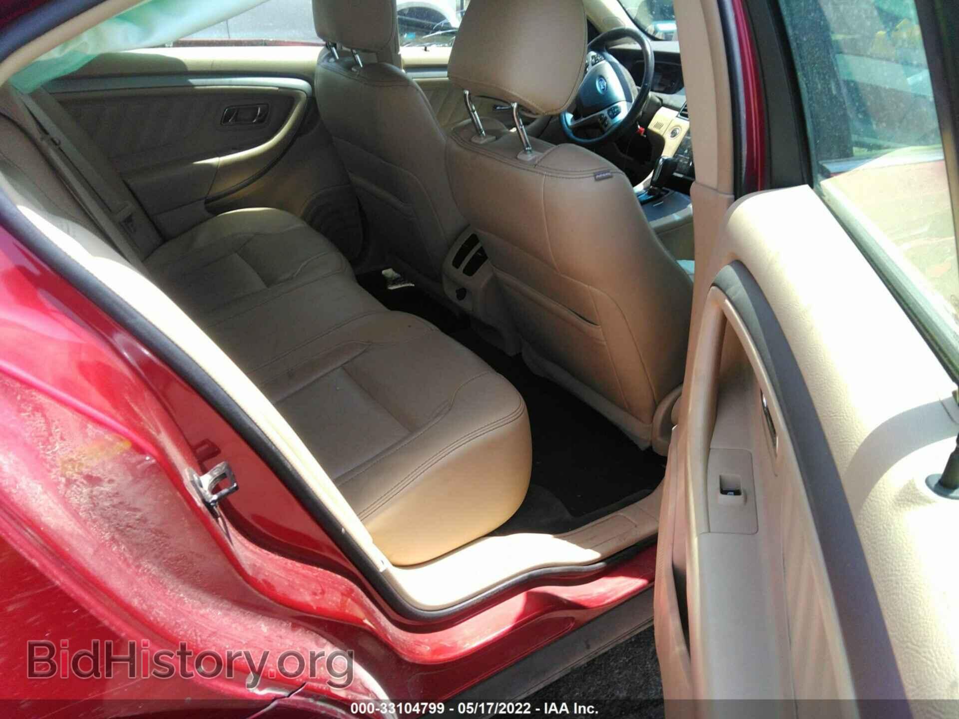 2015 FORD TAURUS - VIN: 1FAHP2E80FG100548 - Photo 8