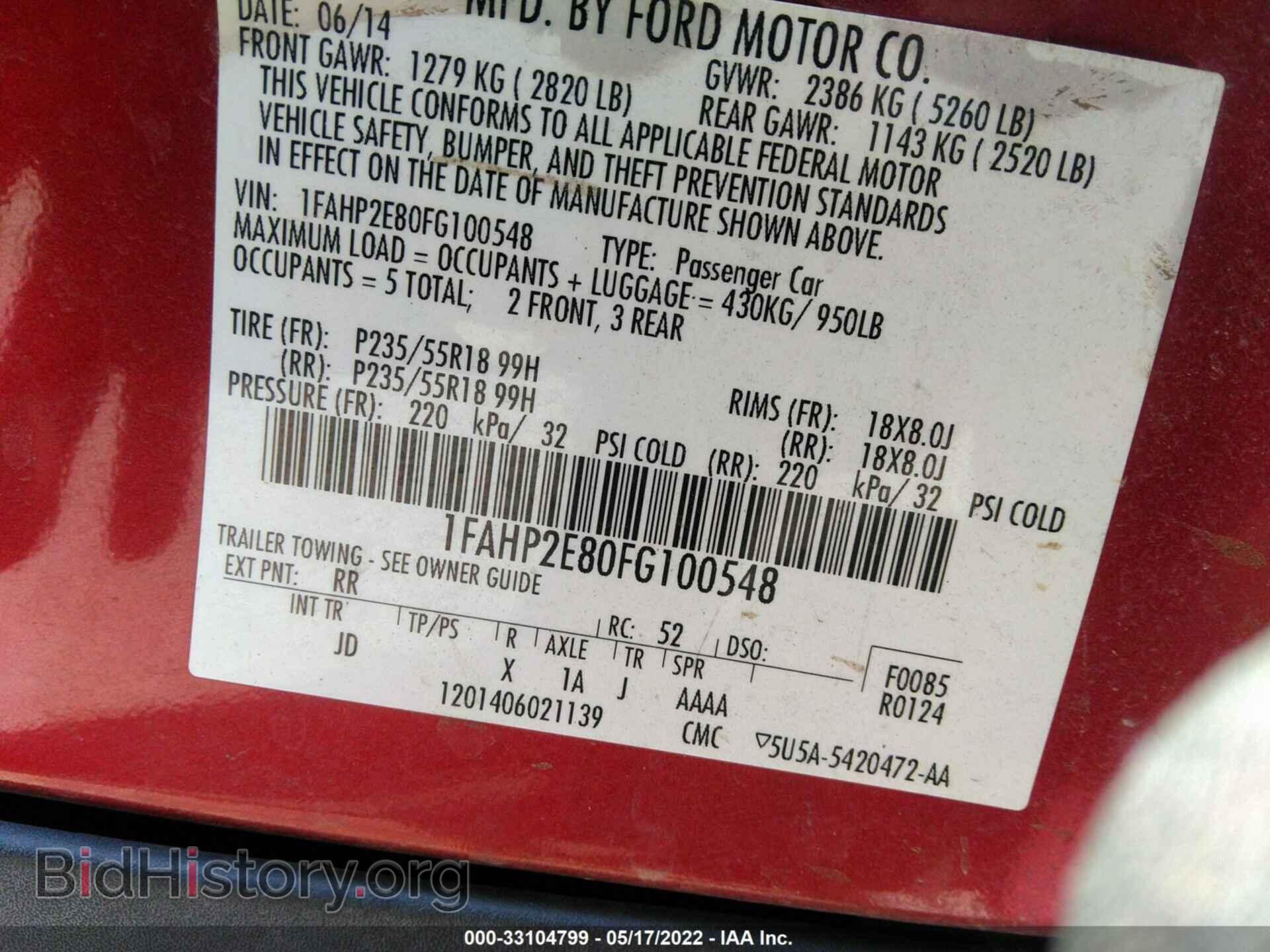 2015 FORD TAURUS - VIN: 1FAHP2E80FG100548 - Photo 9