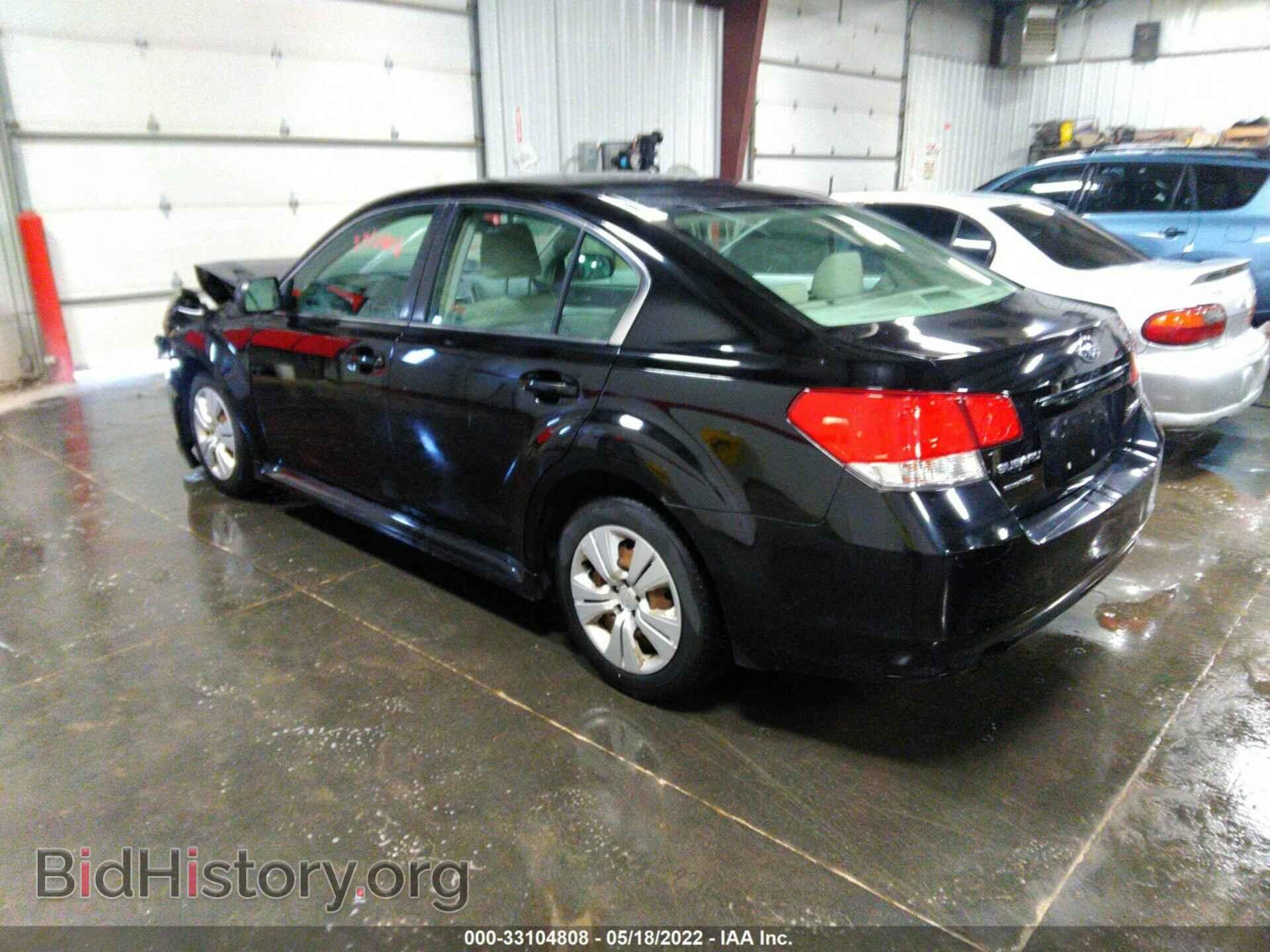 2011 SUBARU LEGACY - VIN: 4S3BMAA6XB1226050 - Фото 3