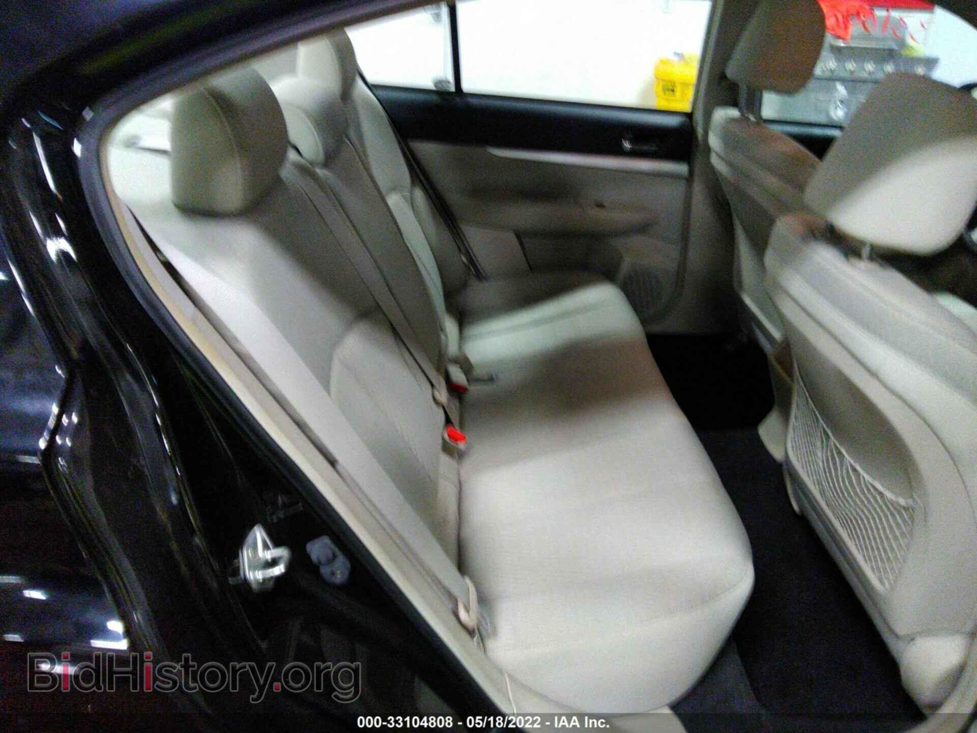 2011 SUBARU LEGACY - VIN: 4S3BMAA6XB1226050 - Фото 8