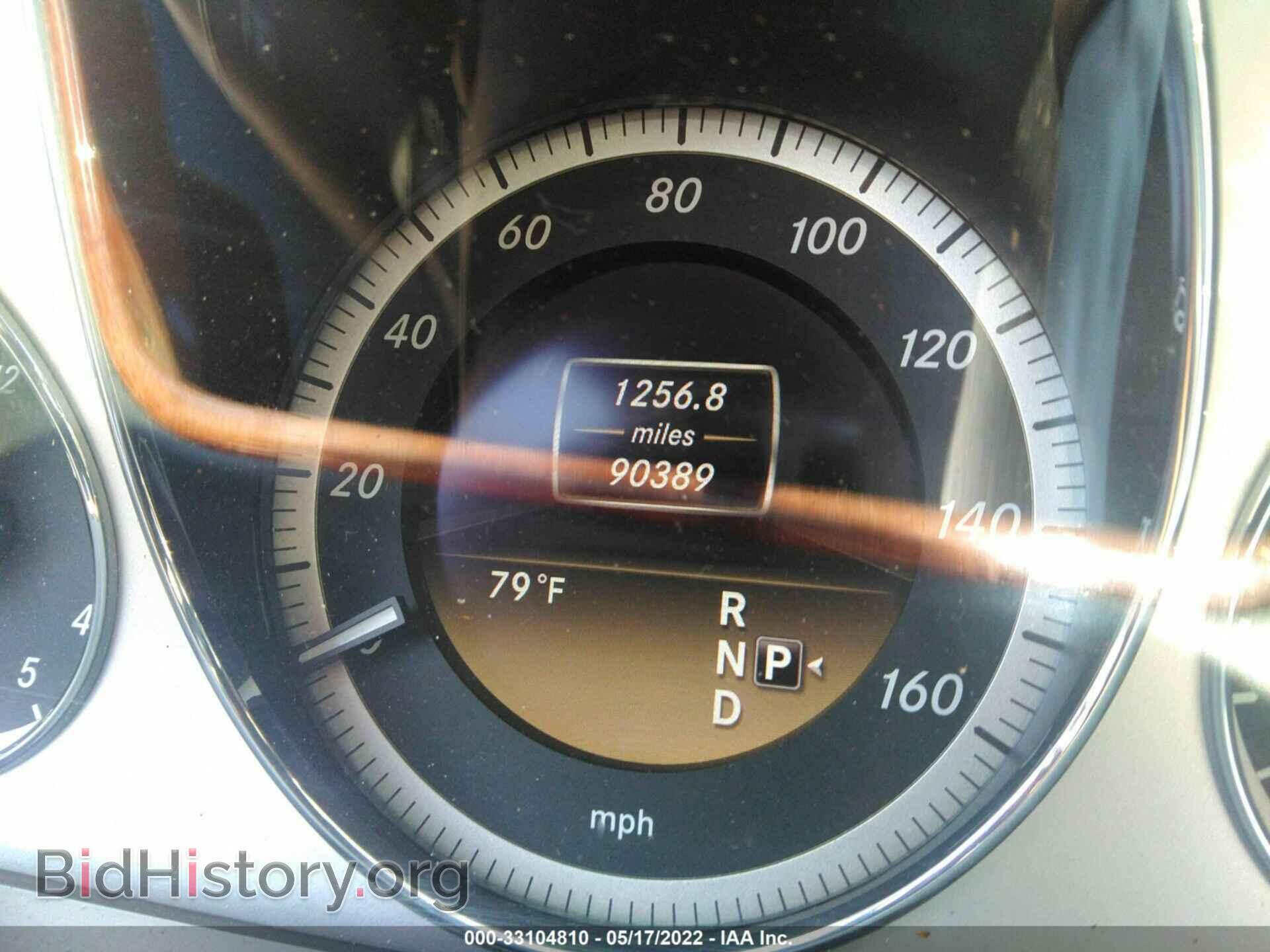 2012 MERCEDES-BENZ E-CLASS - VIN: WDDHF5KB0CA573000 - Фото 7