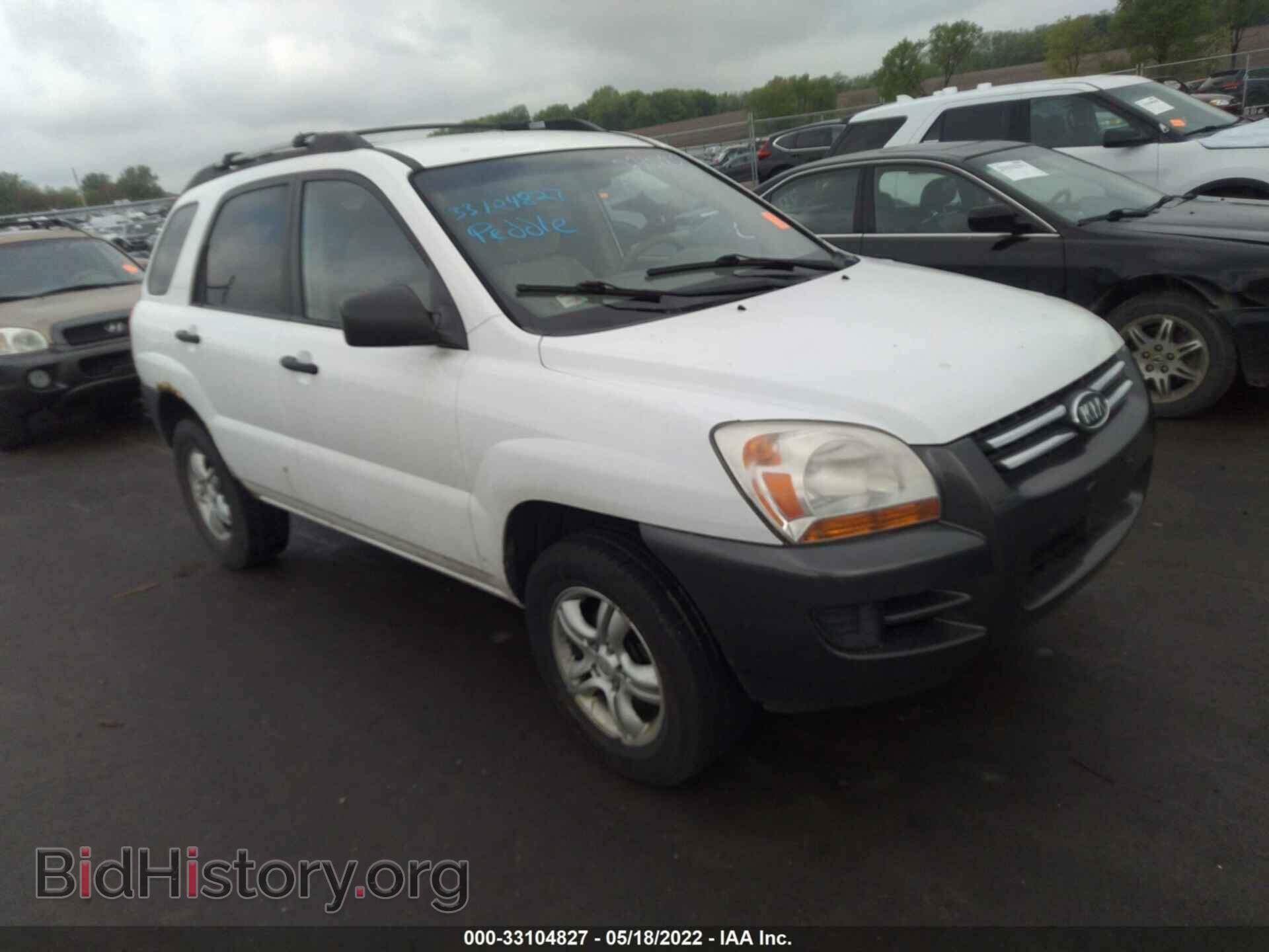 Photo KNDJF723867263887 - KIA SPORTAGE 2006