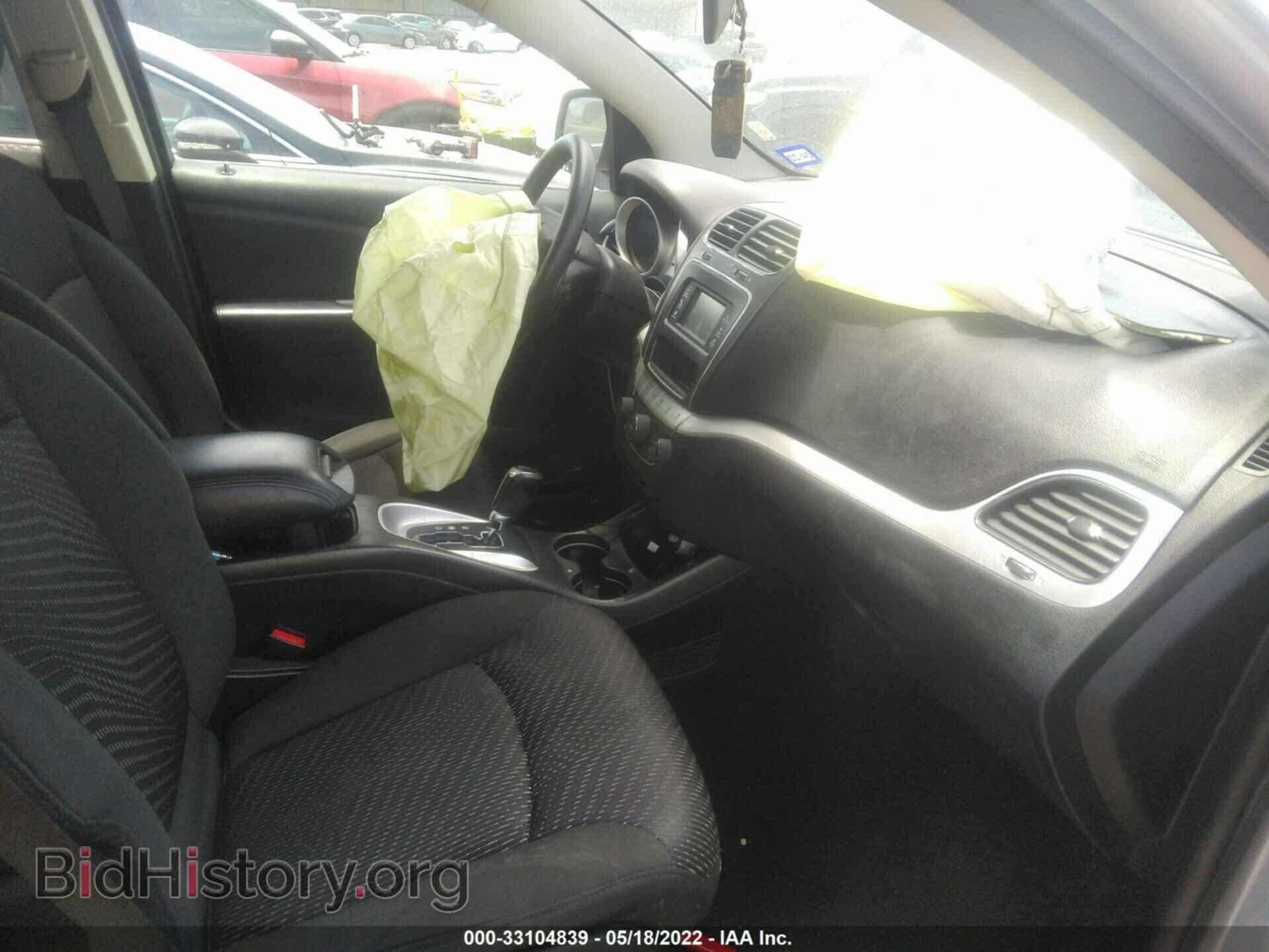 2017 DODGE JOURNEY - VIN: 3C4PDCBG5HT509921 - Фото 5