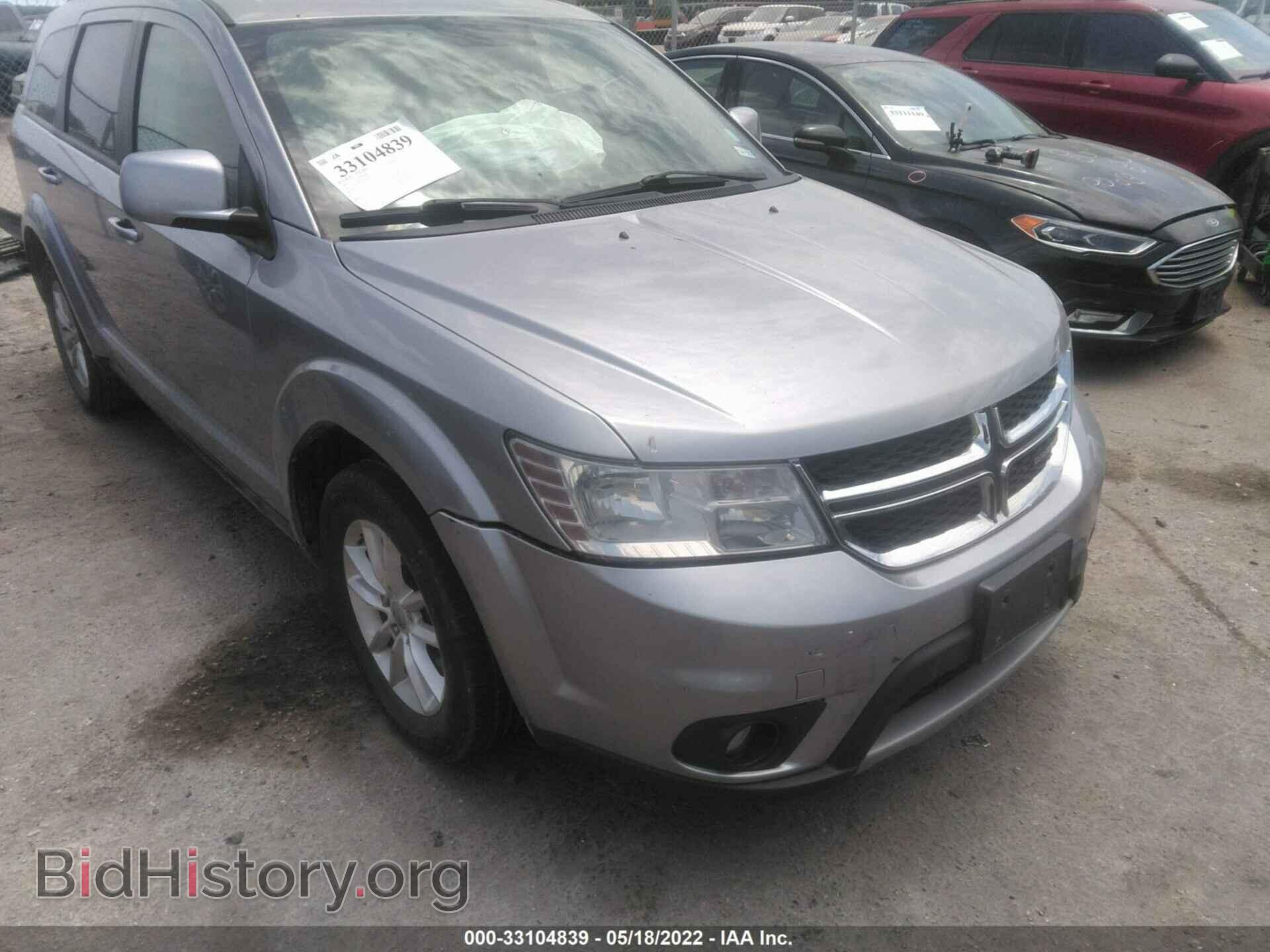 2017 DODGE JOURNEY - VIN: 3C4PDCBG5HT509921 - Фото 6