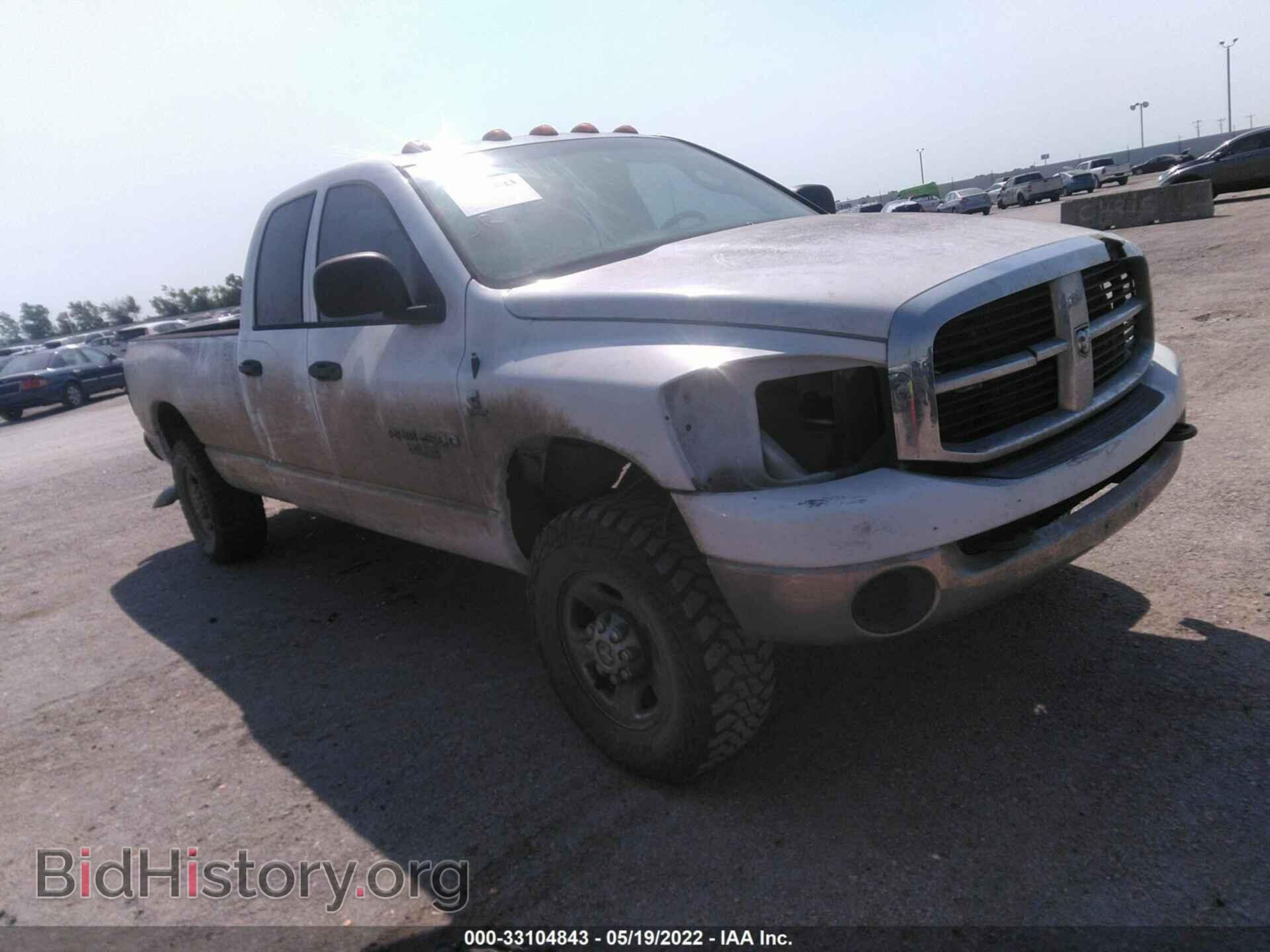 Фотография 1D7KS28C36J219699 - DODGE RAM 2500 2006