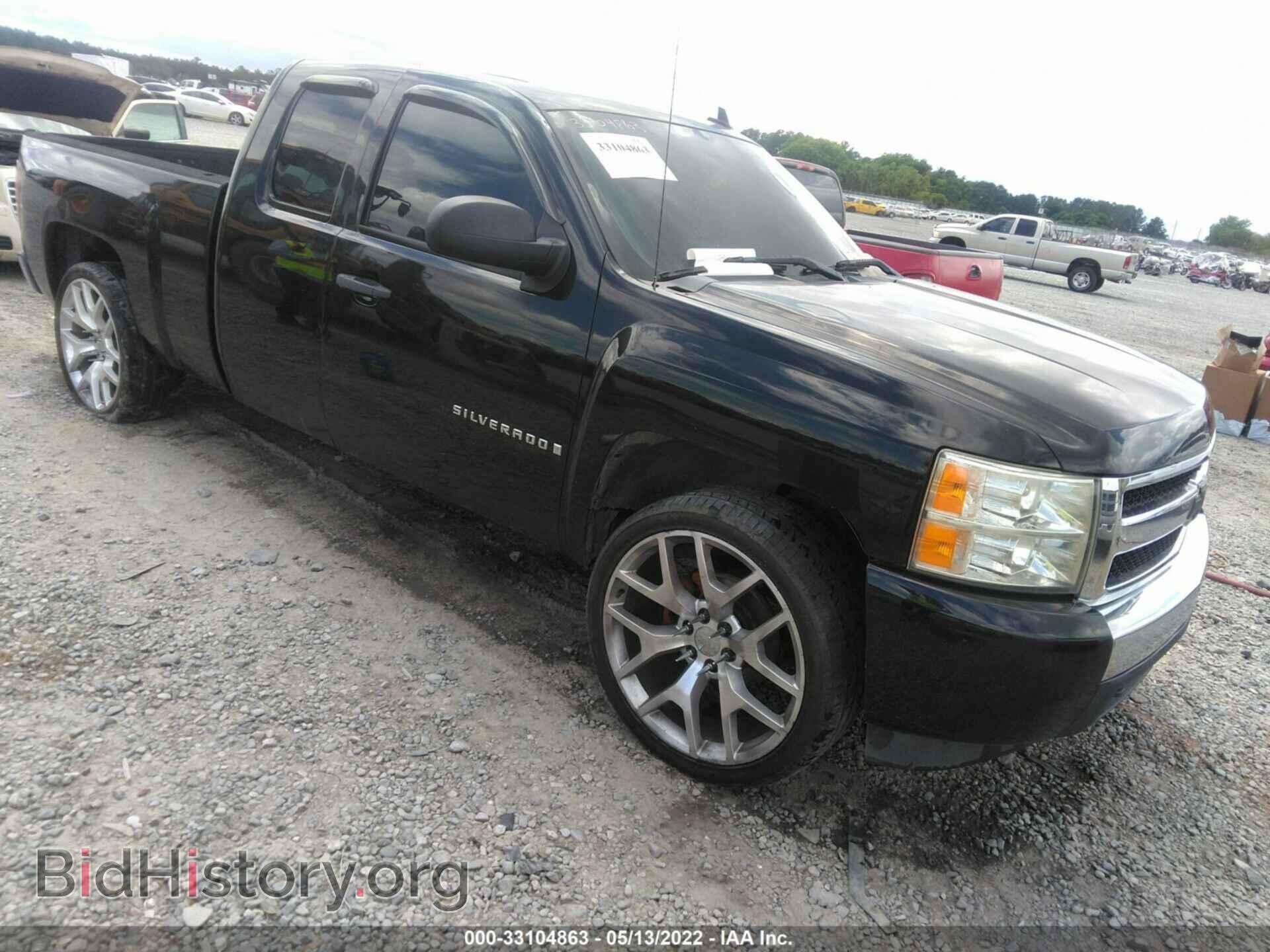 Photo 1GCEC19C98Z139759 - CHEVROLET SILVERADO 1500 2008