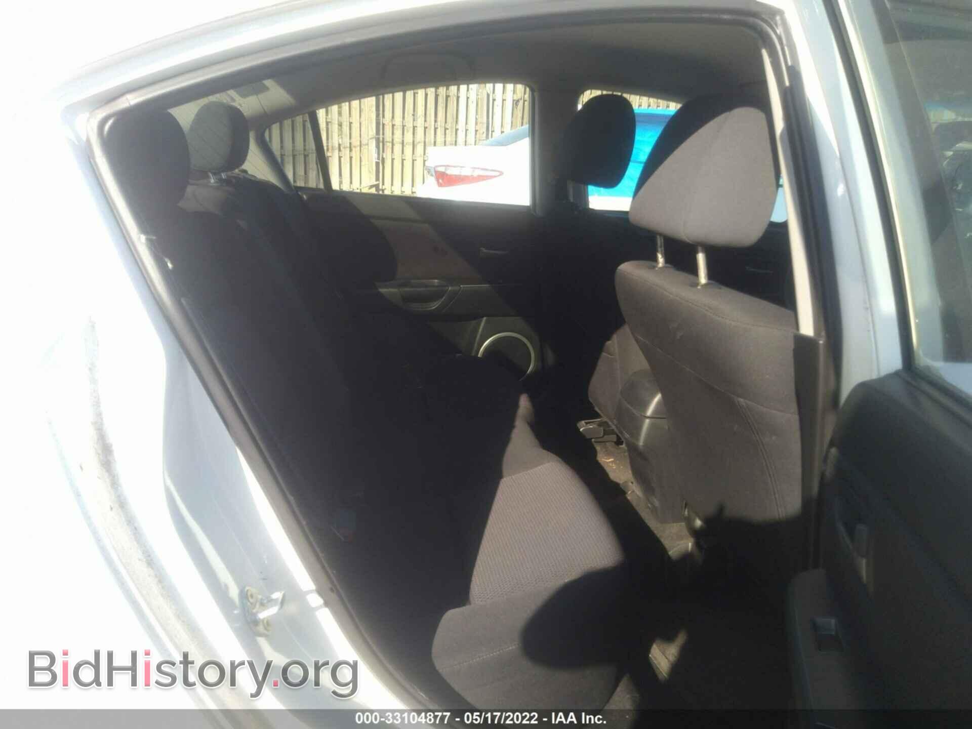 2007 MAZDA MAZDA3 - VIN: JM1BK323471661742 - Фото 8