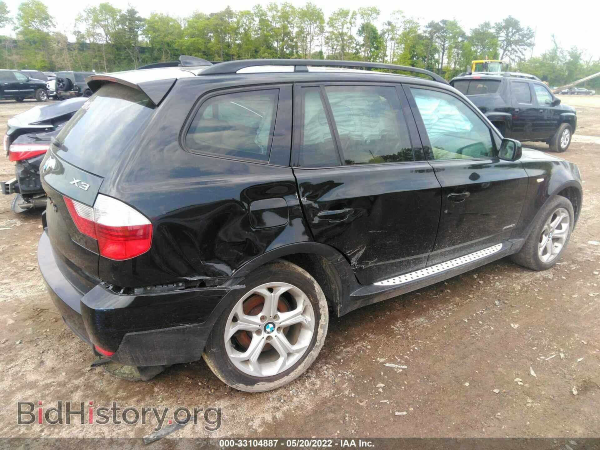 2009 BMW X3 - VIN: WBXPC93499WJ30736 - Фото 4