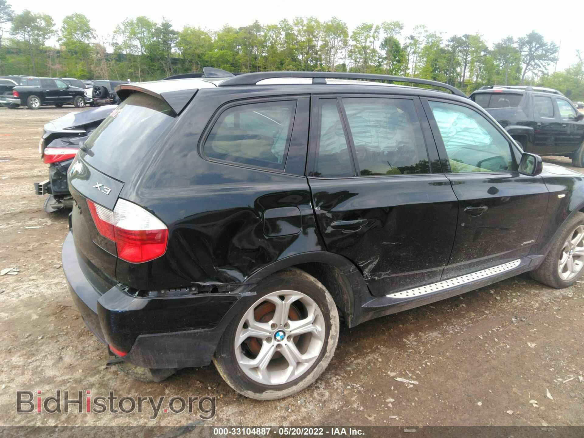 2009 BMW X3 - VIN: WBXPC93499WJ30736 - Фото 6