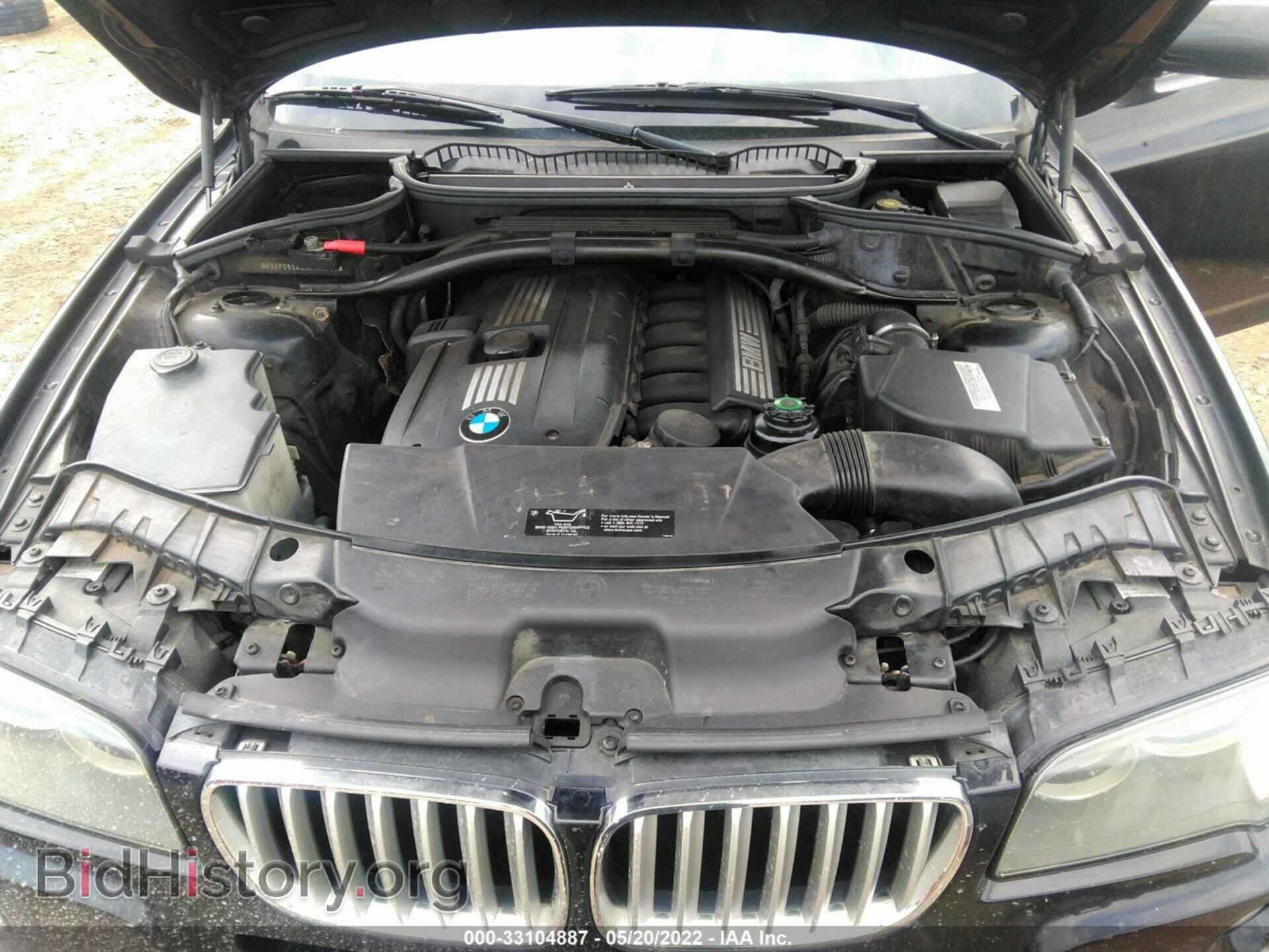 2009 BMW X3 - VIN: WBXPC93499WJ30736 - Фото 10