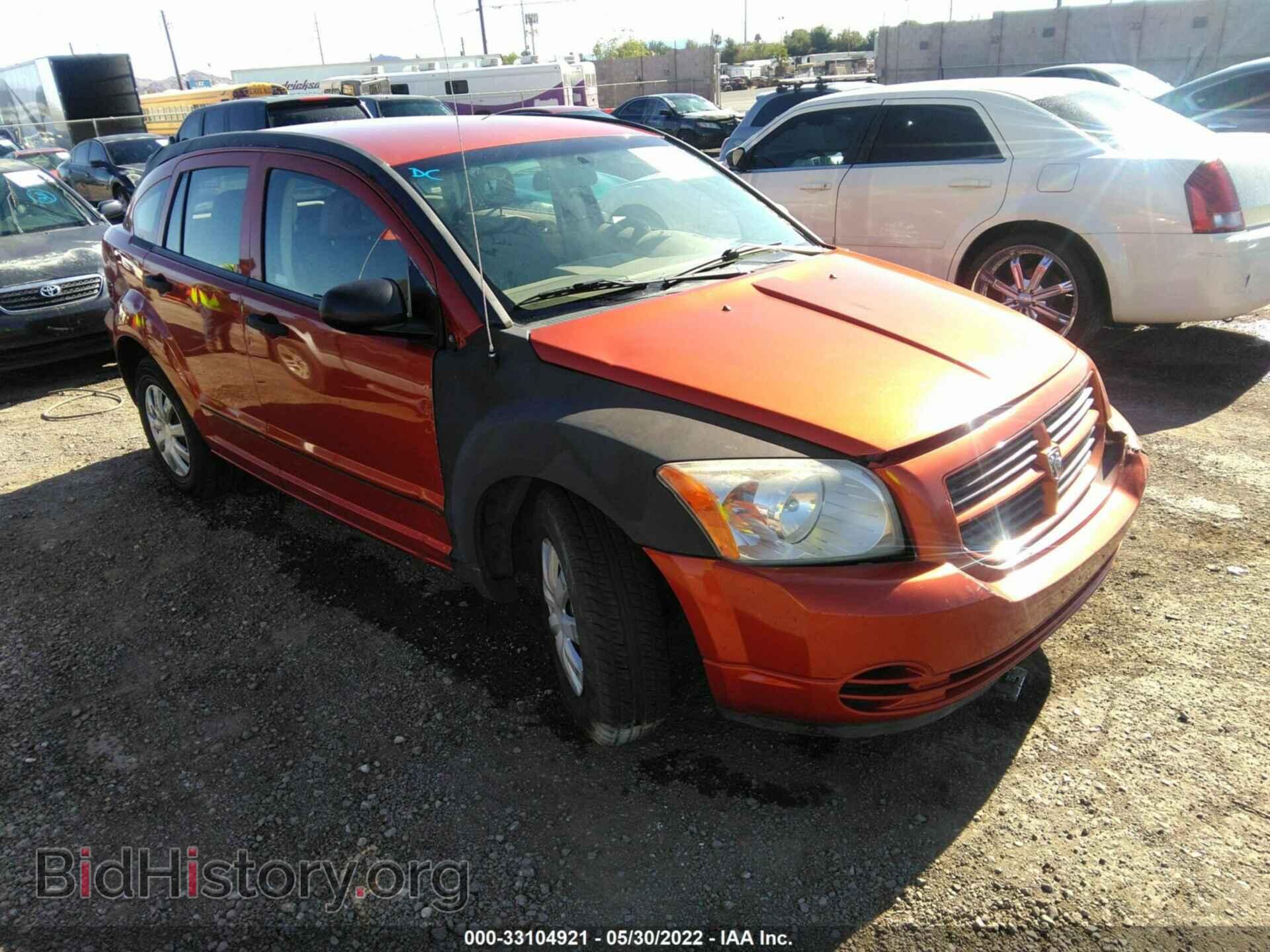 Фотография 1B3HB28B78D582800 - DODGE CALIBER 2008