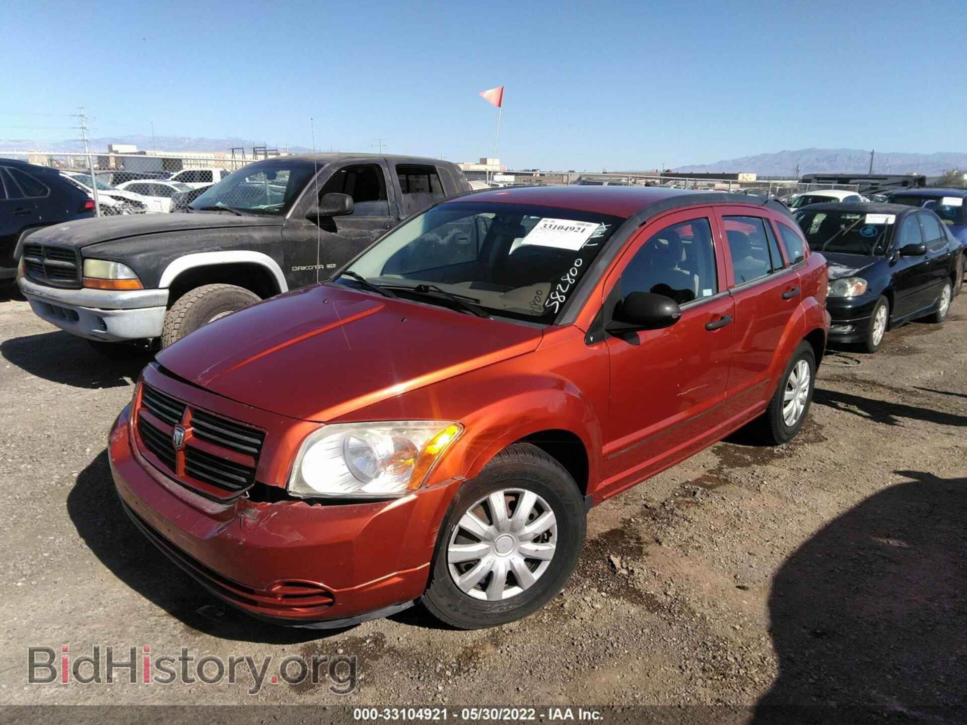 2008 DODGE CALIBER - VIN: 1B3HB28B78D582800 - Фото 2