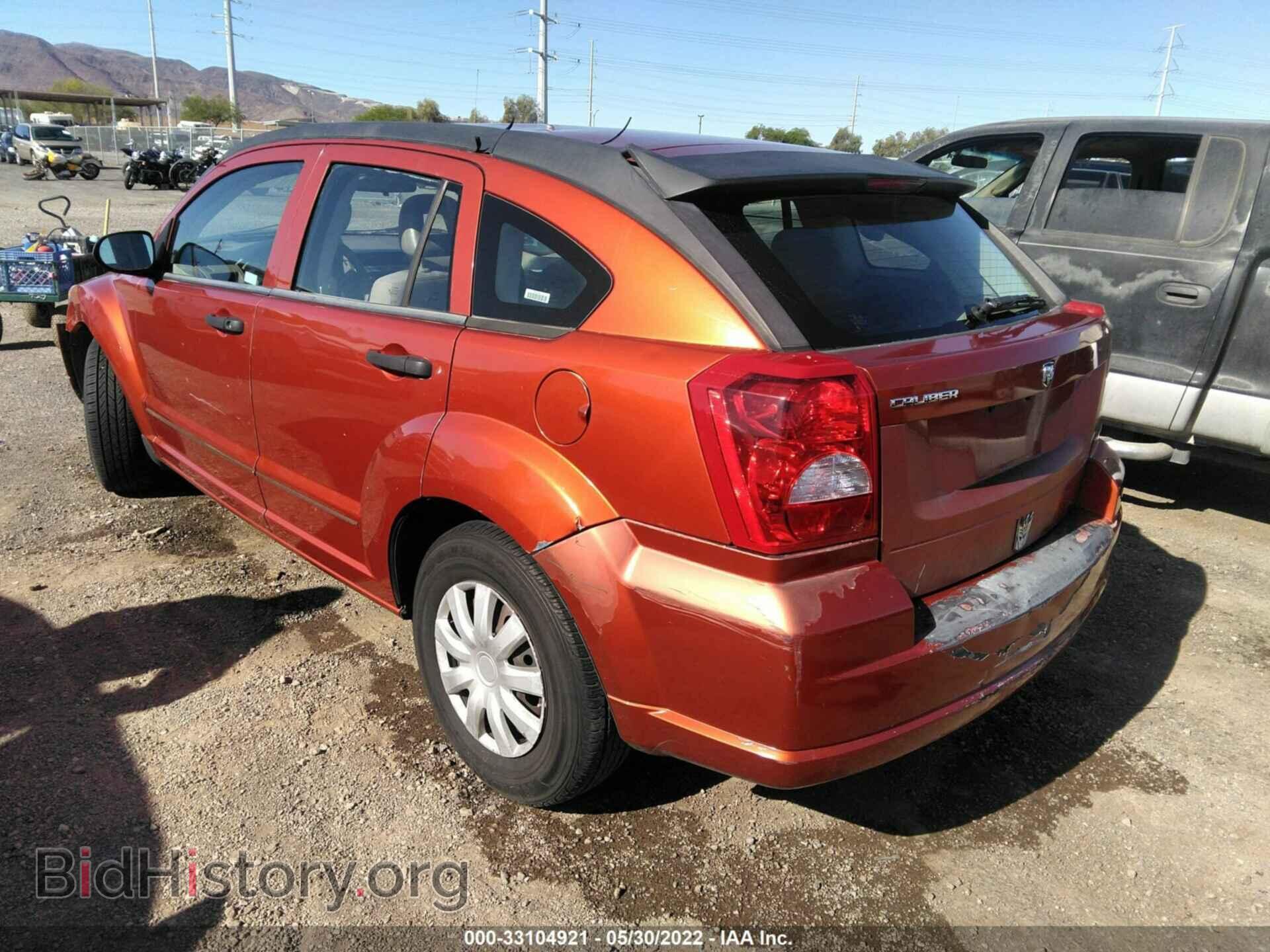 2008 DODGE CALIBER - VIN: 1B3HB28B78D582800 - Фото 3