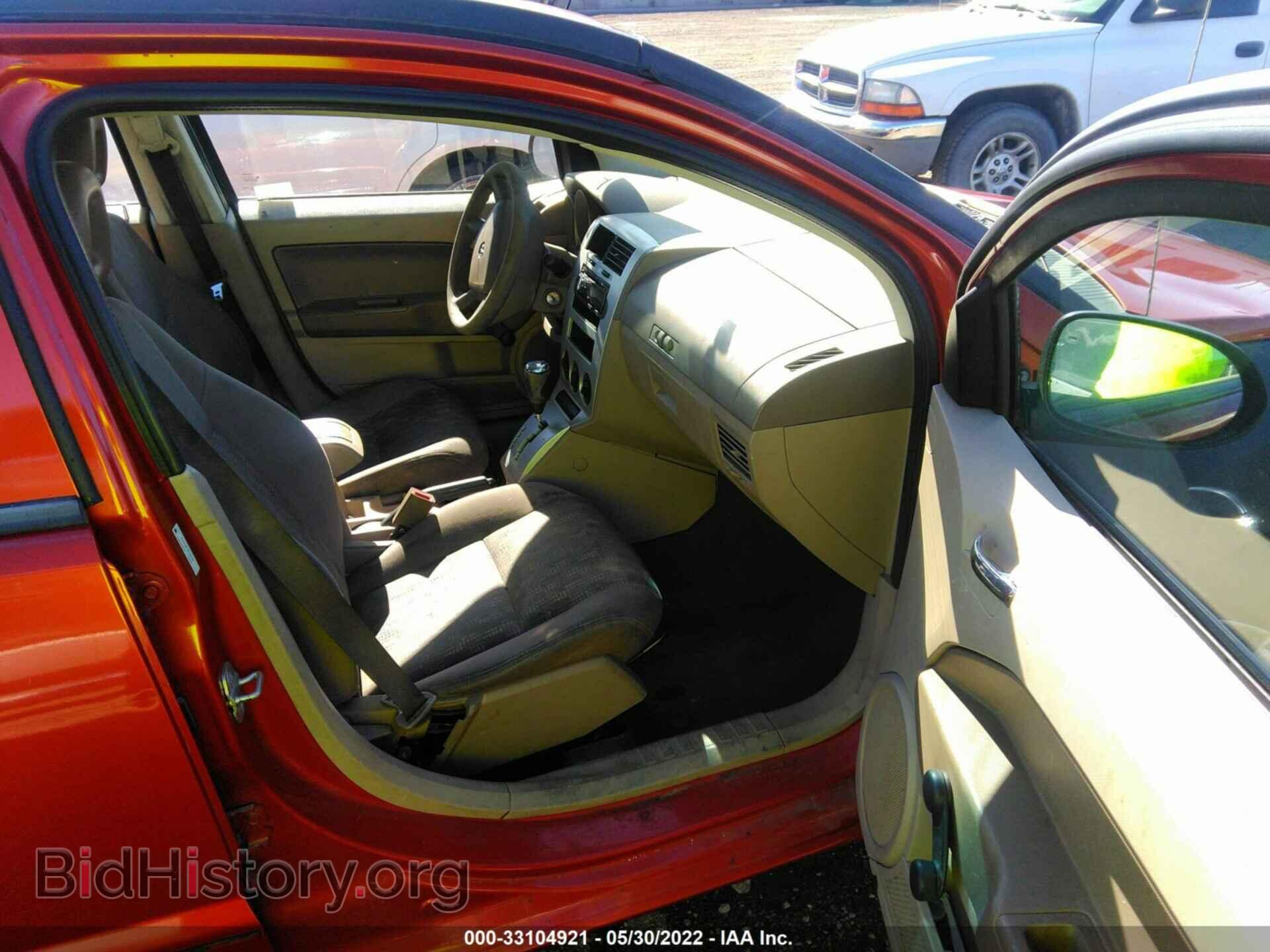 2008 DODGE CALIBER - VIN: 1B3HB28B78D582800 - Фото 5