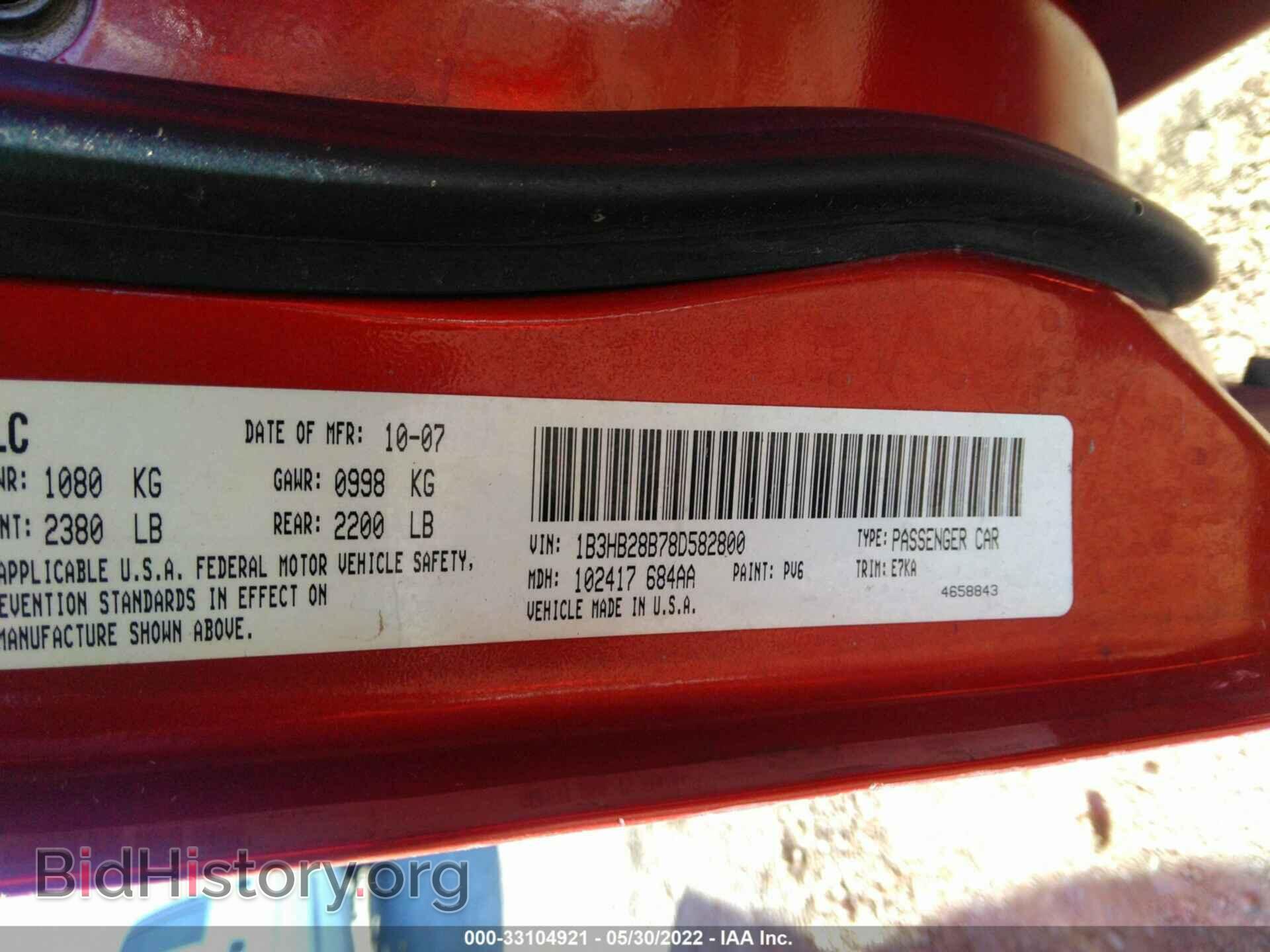 2008 DODGE CALIBER - VIN: 1B3HB28B78D582800 - Фото 9