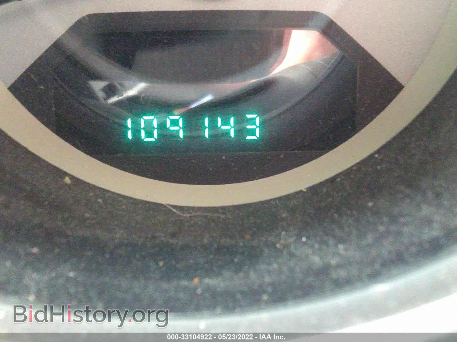 2008 CHRYSLER SEBRING - VIN: 1C3LC55R58N253889 - Фото 7