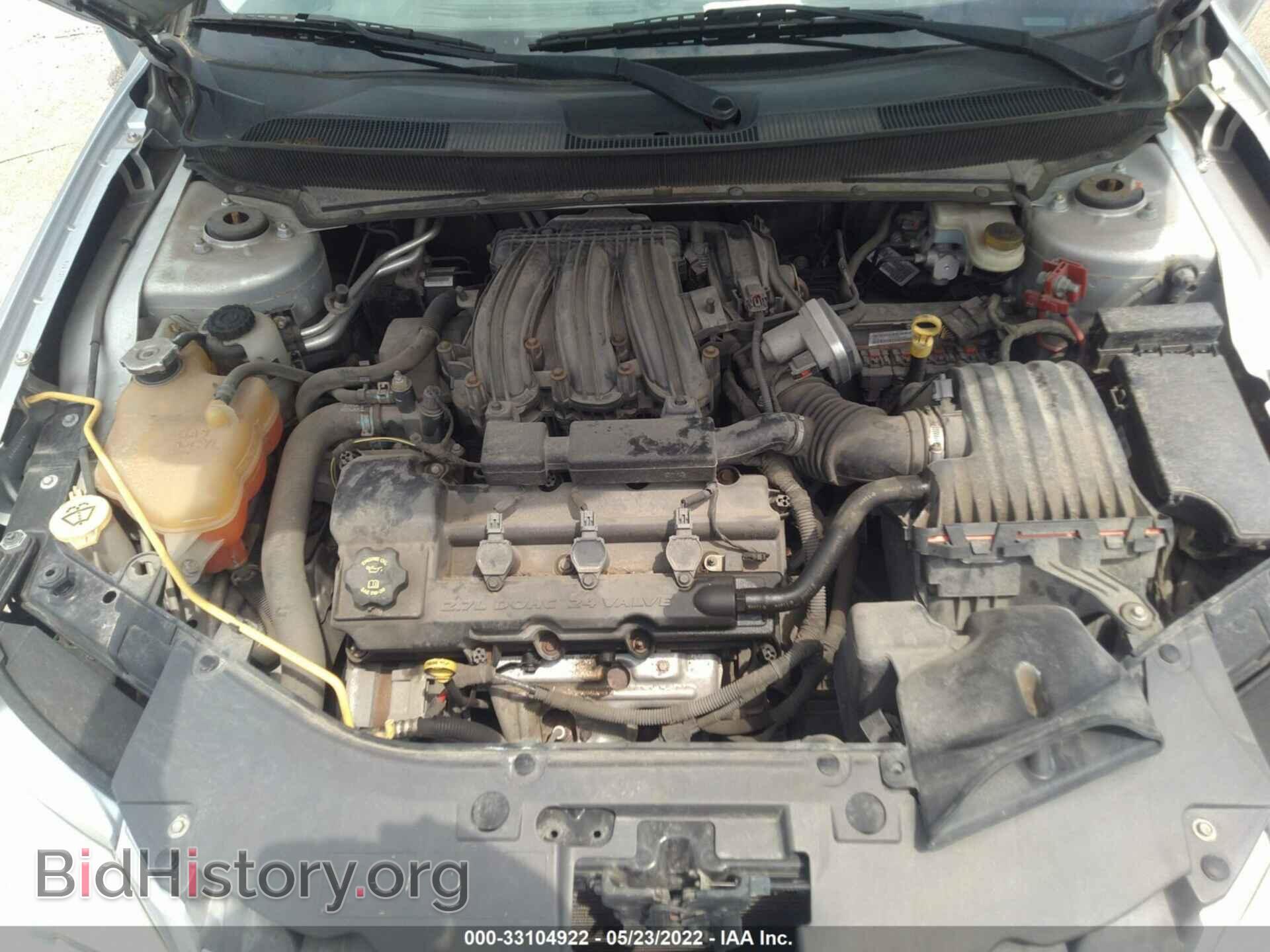 2008 CHRYSLER SEBRING - VIN: 1C3LC55R58N253889 - Фото 10
