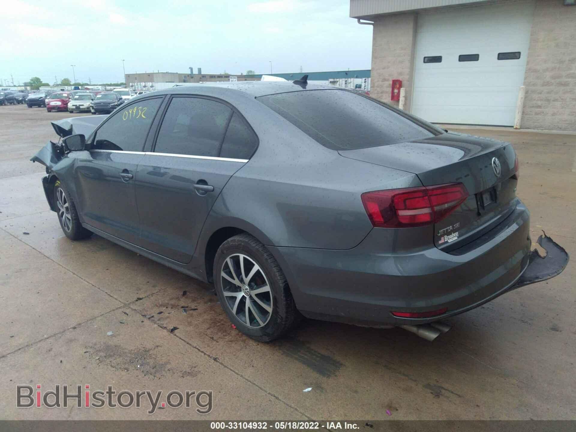 2017 VOLKSWAGEN JETTA - VIN: 3VWDB7AJ0HM408726 - Фото 3