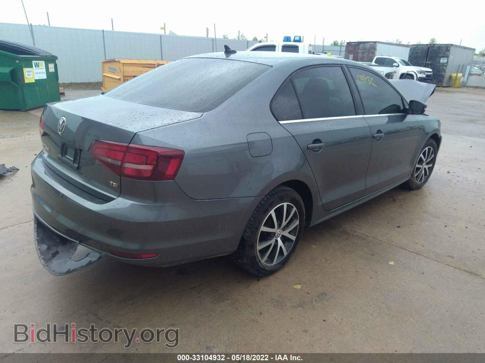 2017 VOLKSWAGEN JETTA - VIN: 3VWDB7AJ0HM408726 - Фото 4