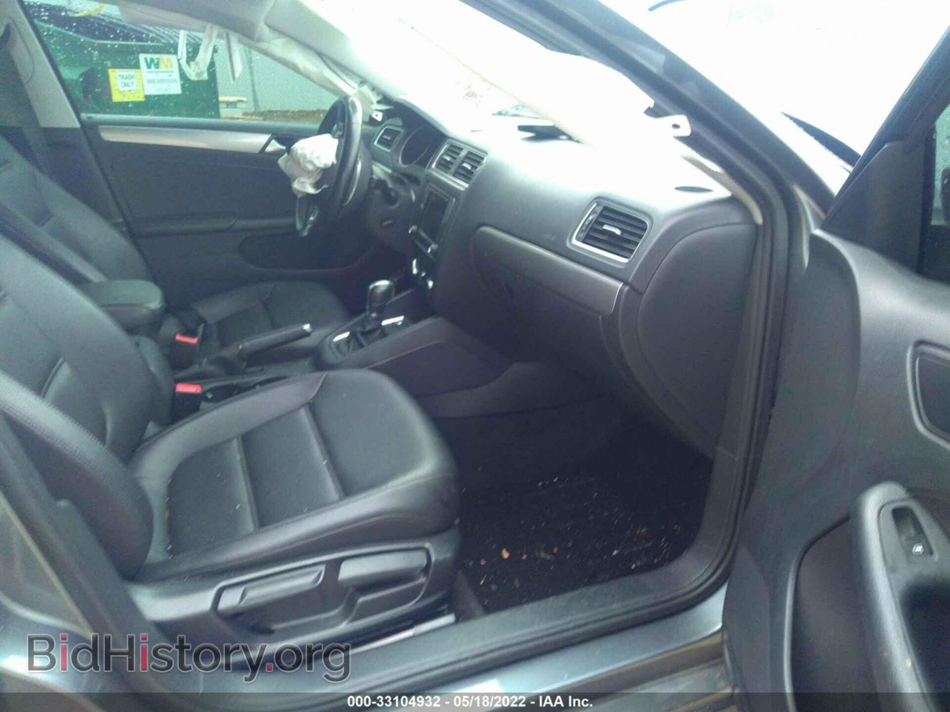 2017 VOLKSWAGEN JETTA - VIN: 3VWDB7AJ0HM408726 - Фото 5