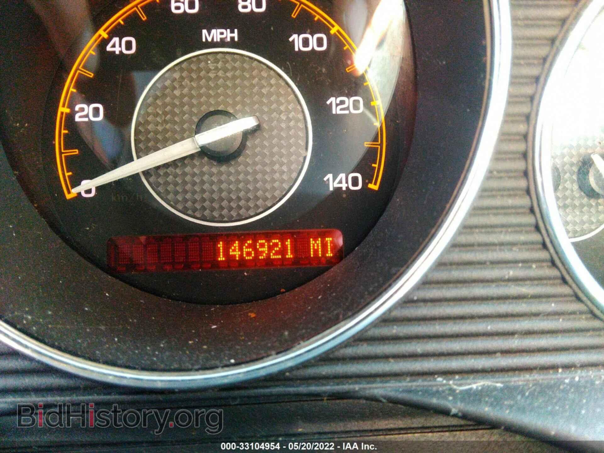 2007 SATURN AURA - VIN: 1G8ZV57737F303218 - Фото 7