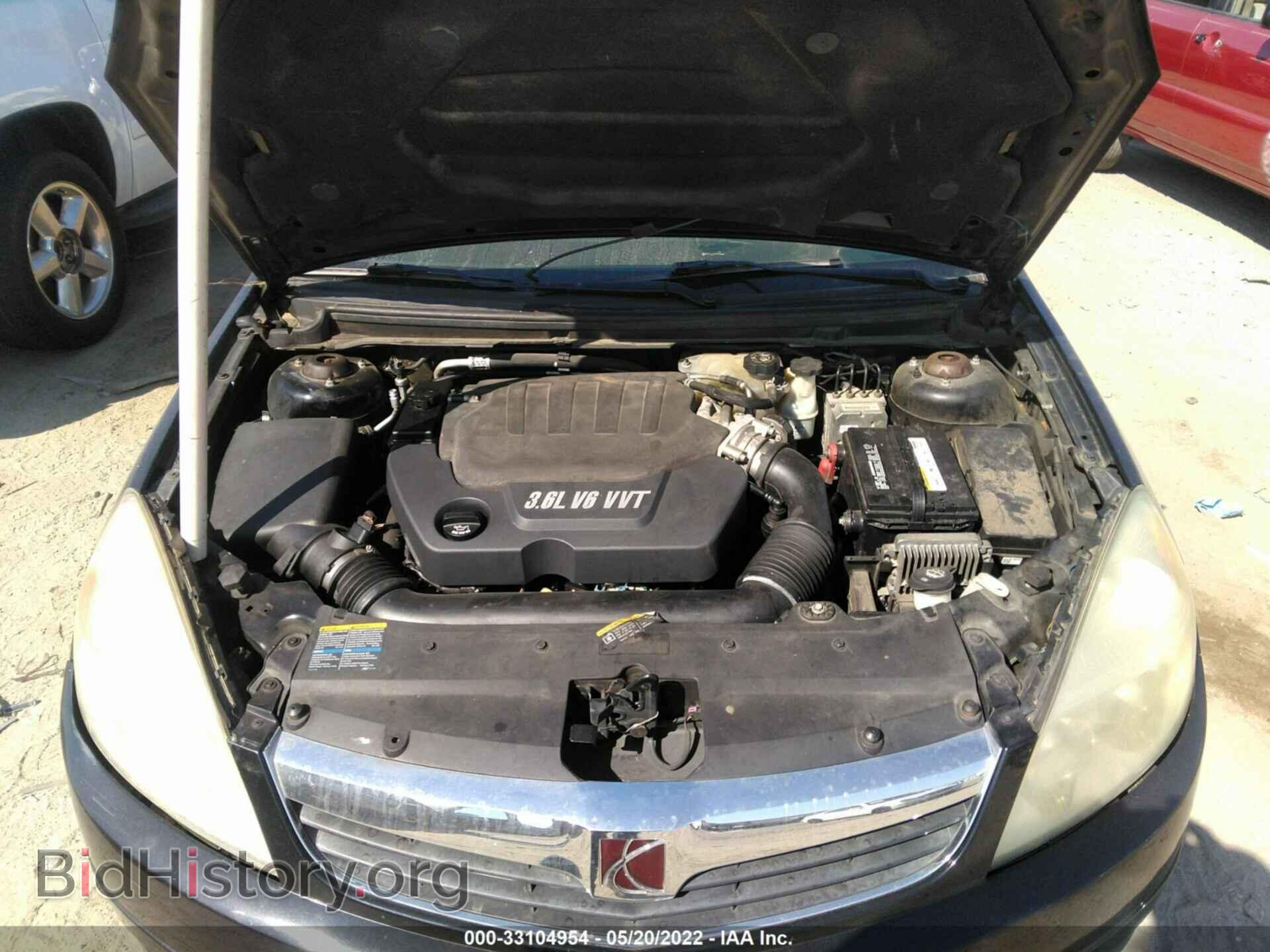 2007 SATURN AURA - VIN: 1G8ZV57737F303218 - Фото 10