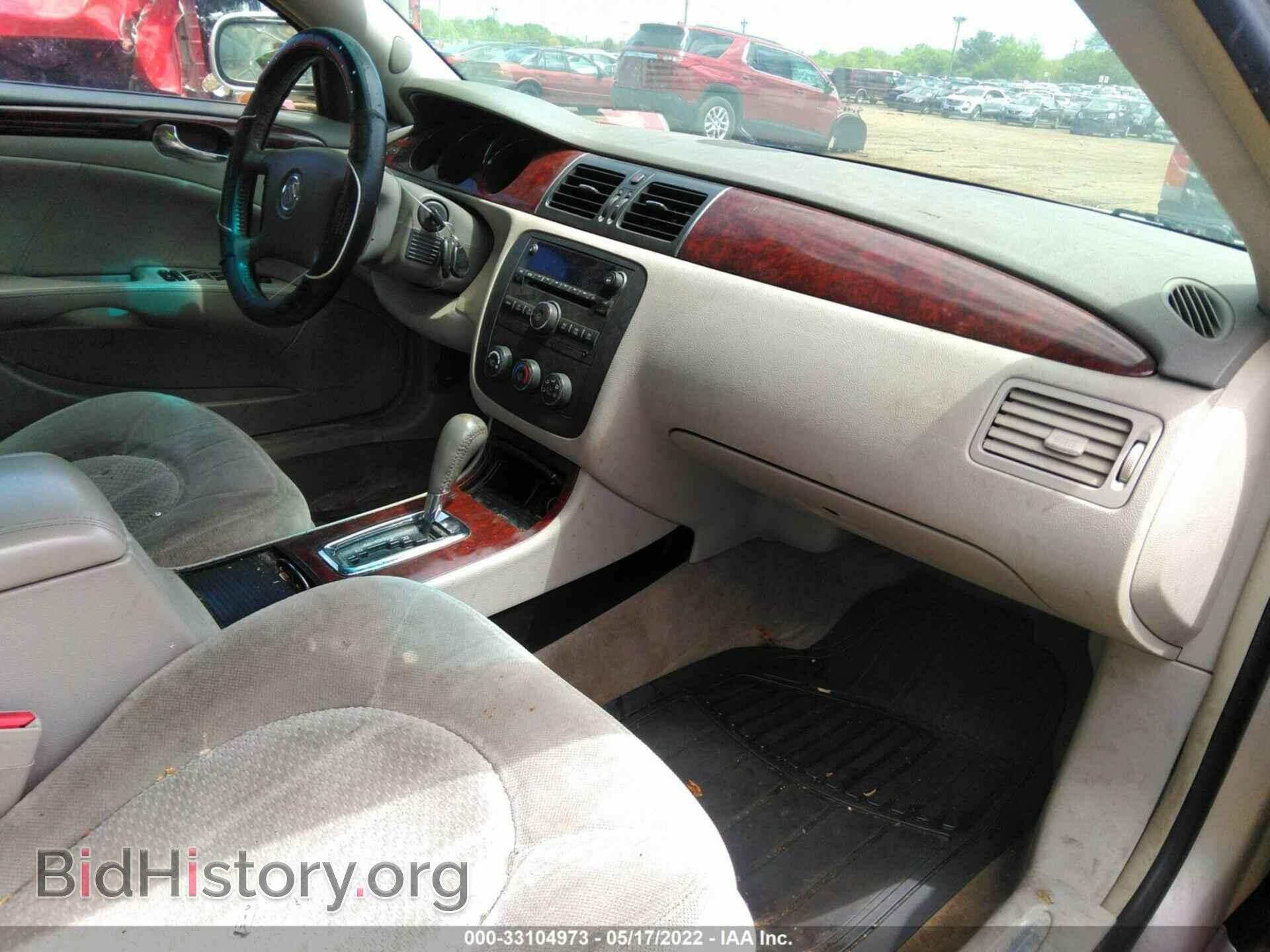 2009 BUICK LUCERNE - VIN: 1G4HP57M29U124129 - Фото 5