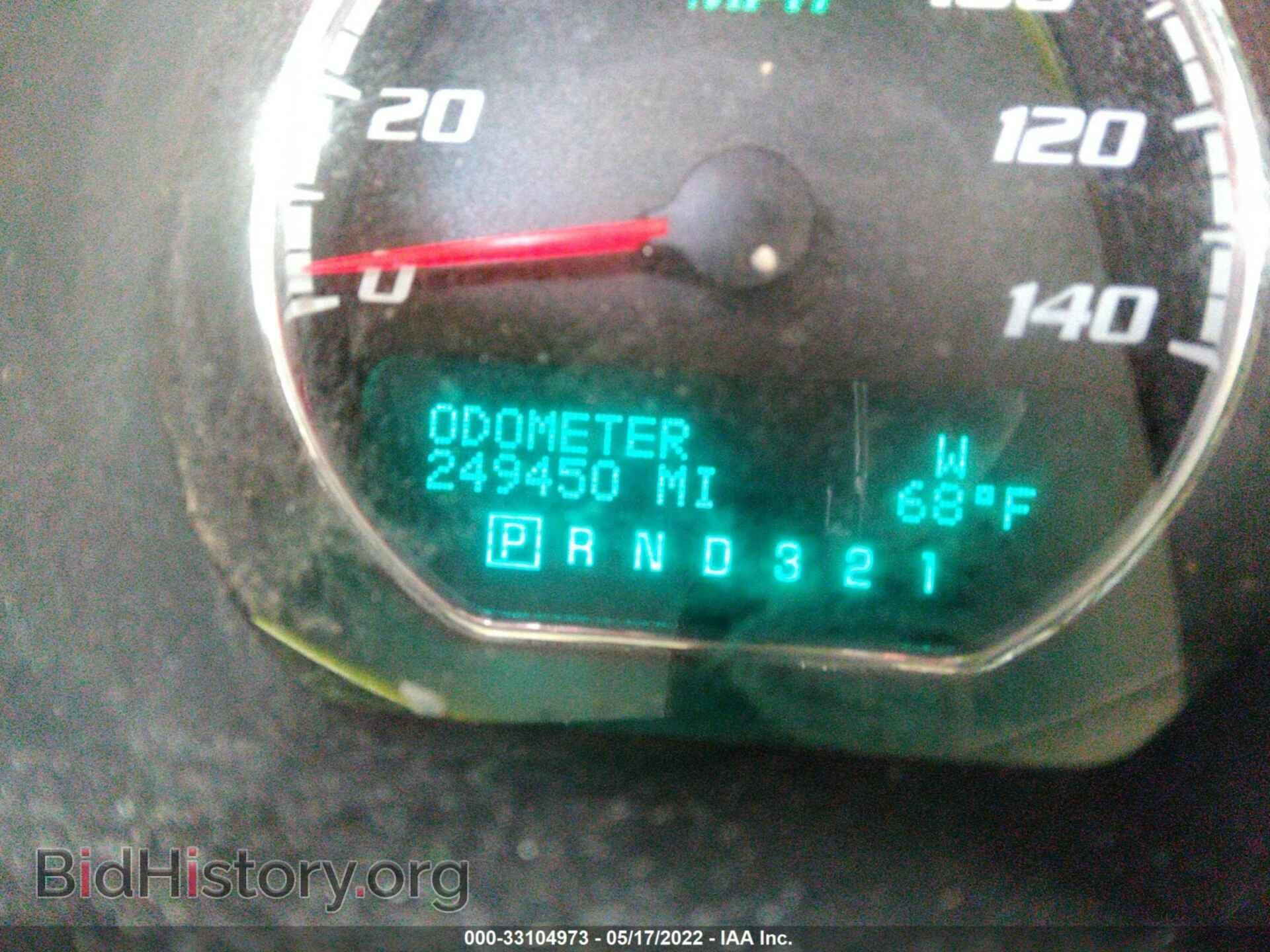 2009 BUICK LUCERNE - VIN: 1G4HP57M29U124129 - Фото 7
