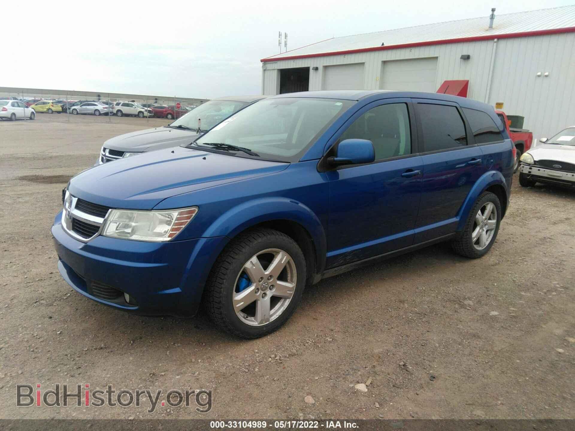 2009 DODGE JOURNEY - VIN: 3D4GH57V99T583662 - Фото 2