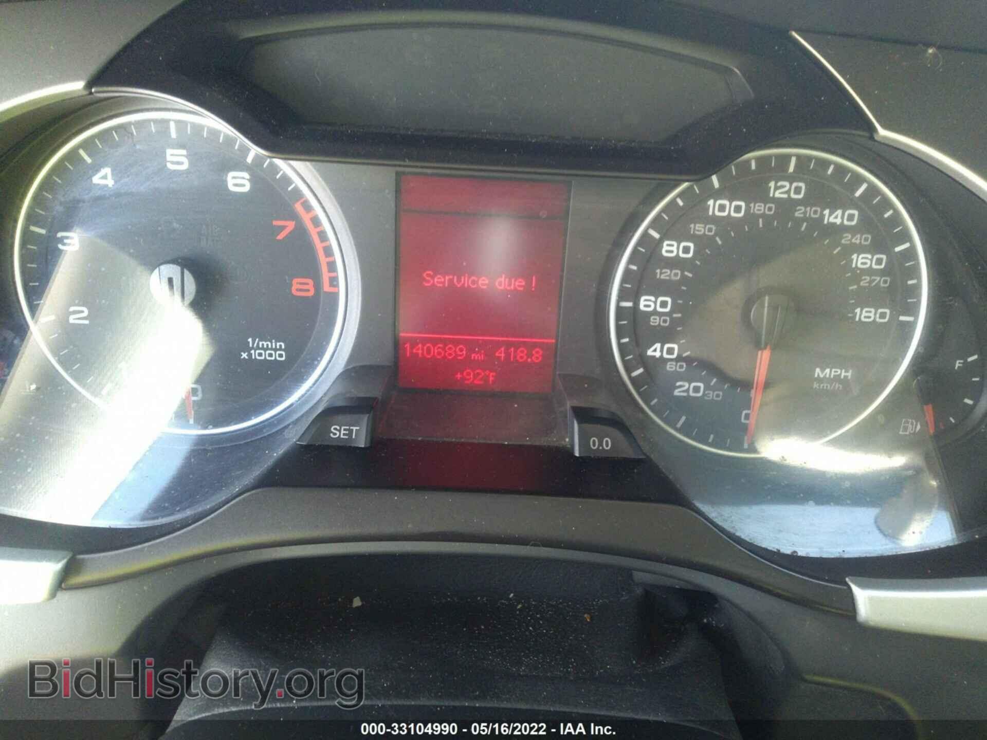 2009 AUDI A4 - VIN: WAULF78K29N014182 - Фото 7
