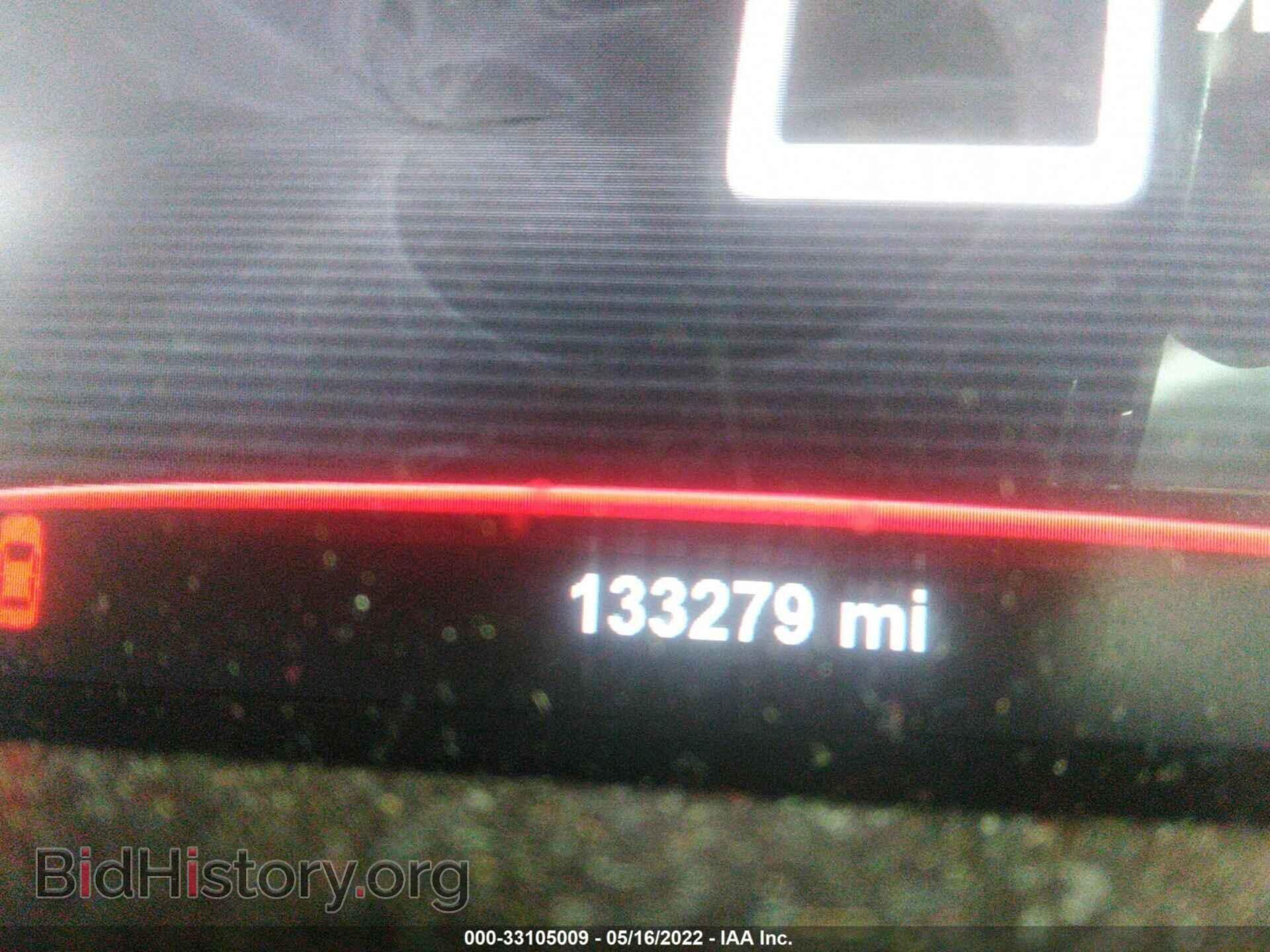 2013 DODGE DART - VIN: 1C3CDFCH2DD135473 - Photo 7